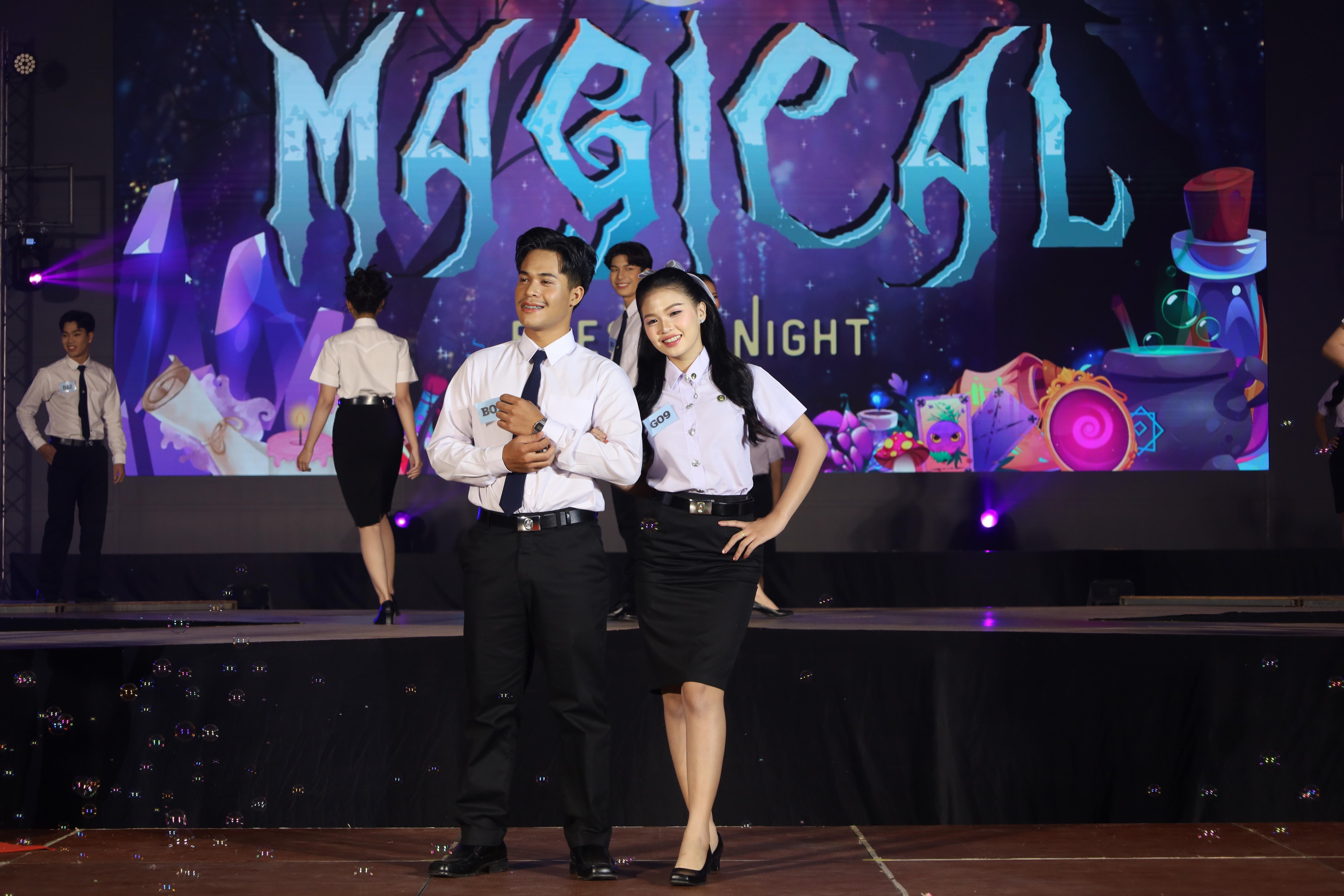 297. การประกวดดาว-เดือนครุศาสตร์ ประจำปี 2568 “Magical Freshy Night 2025”
