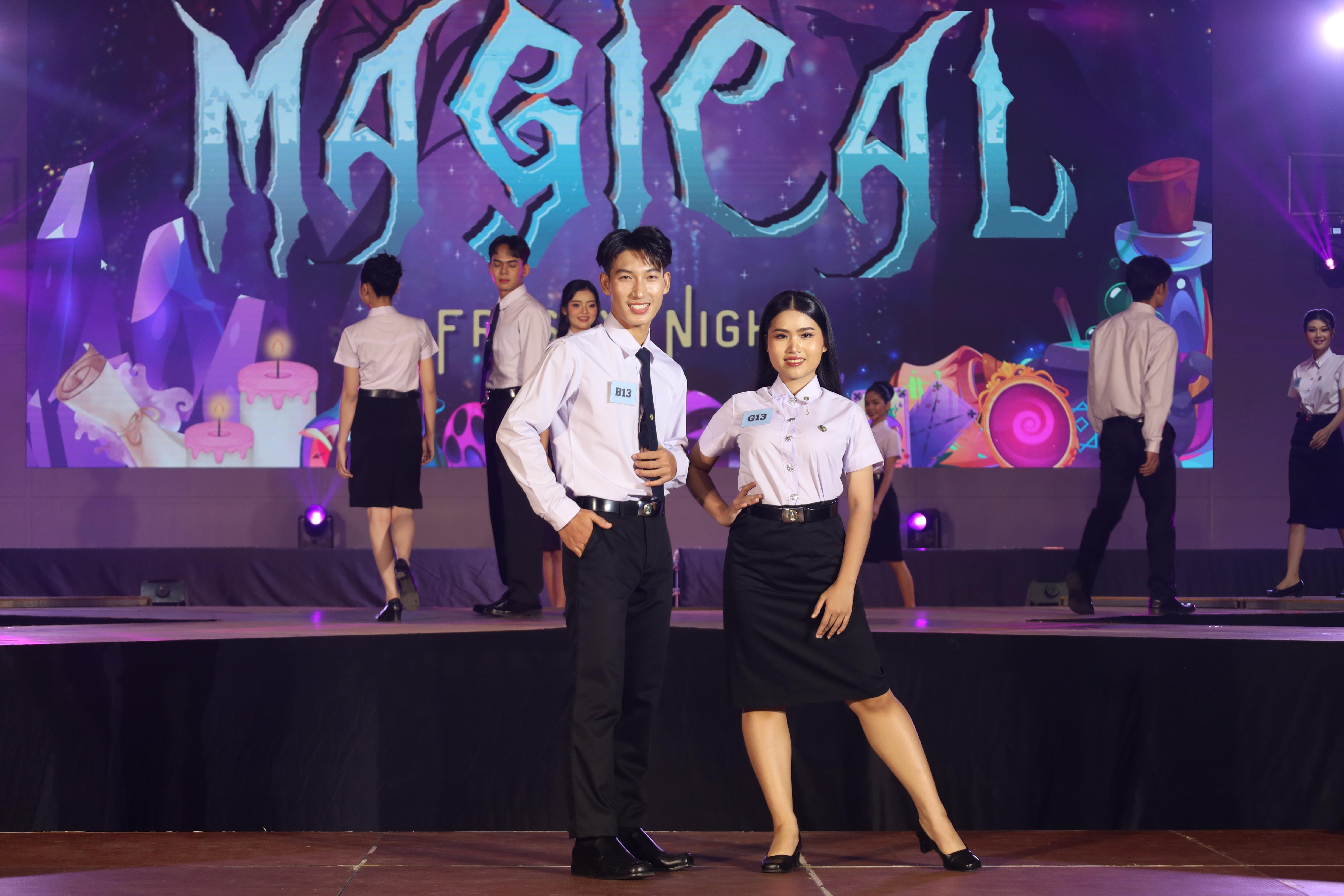 301. การประกวดดาว-เดือนครุศาสตร์ ประจำปี 2568 “Magical Freshy Night 2025”