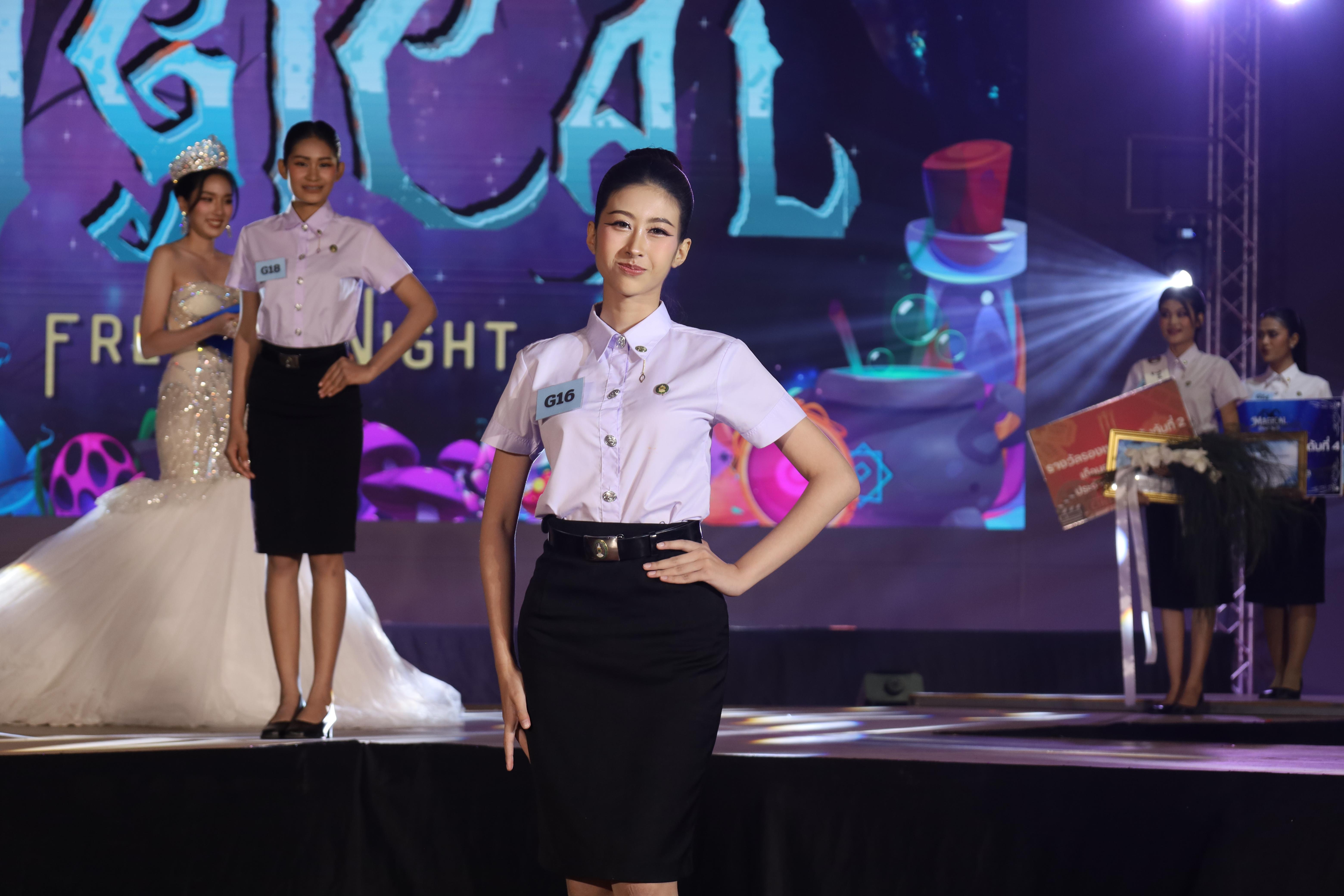 496. การประกวดดาว-เดือนครุศาสตร์ ประจำปี 2568 “Magical Freshy Night 2025”