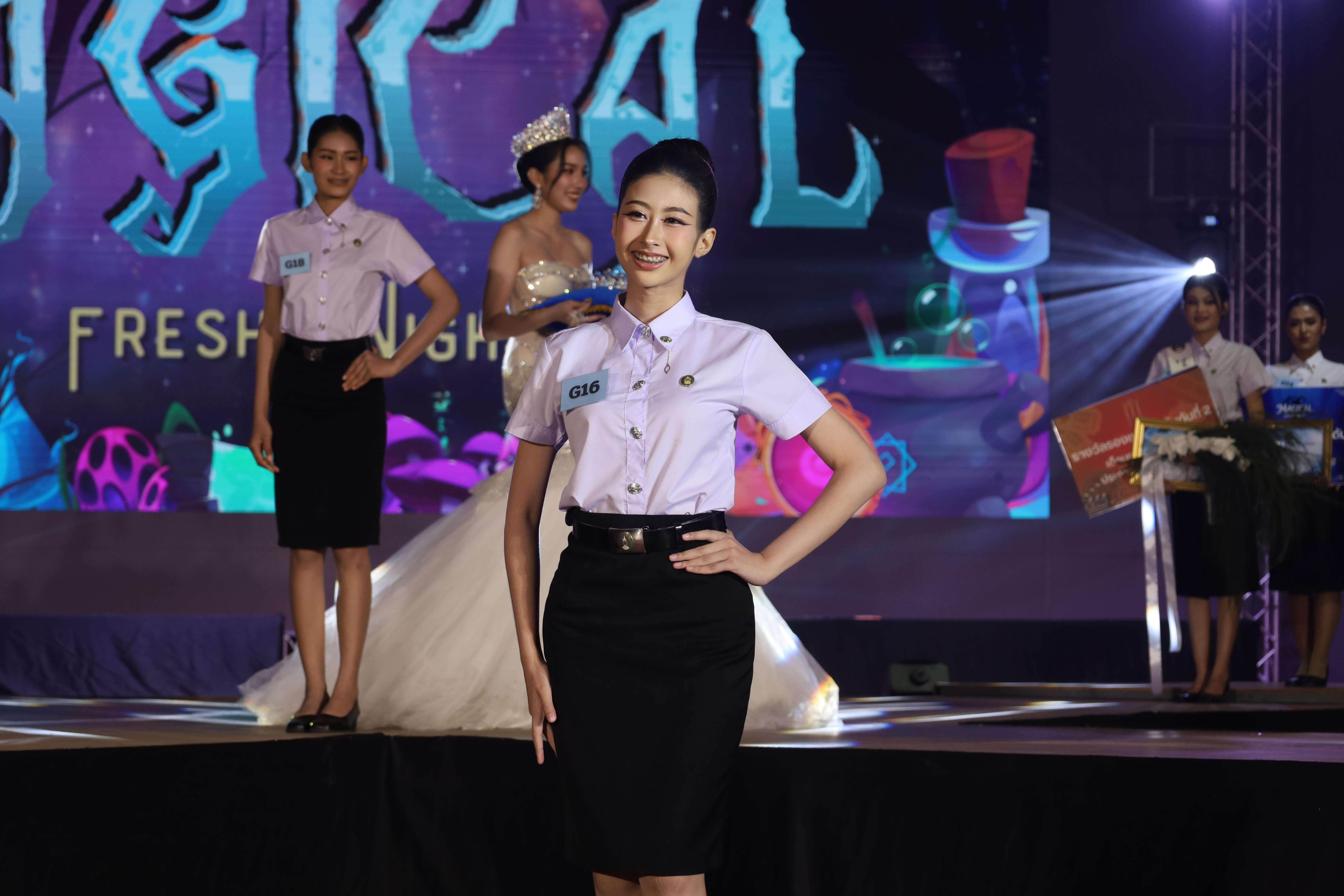 497. การประกวดดาว-เดือนครุศาสตร์ ประจำปี 2568 “Magical Freshy Night 2025”
