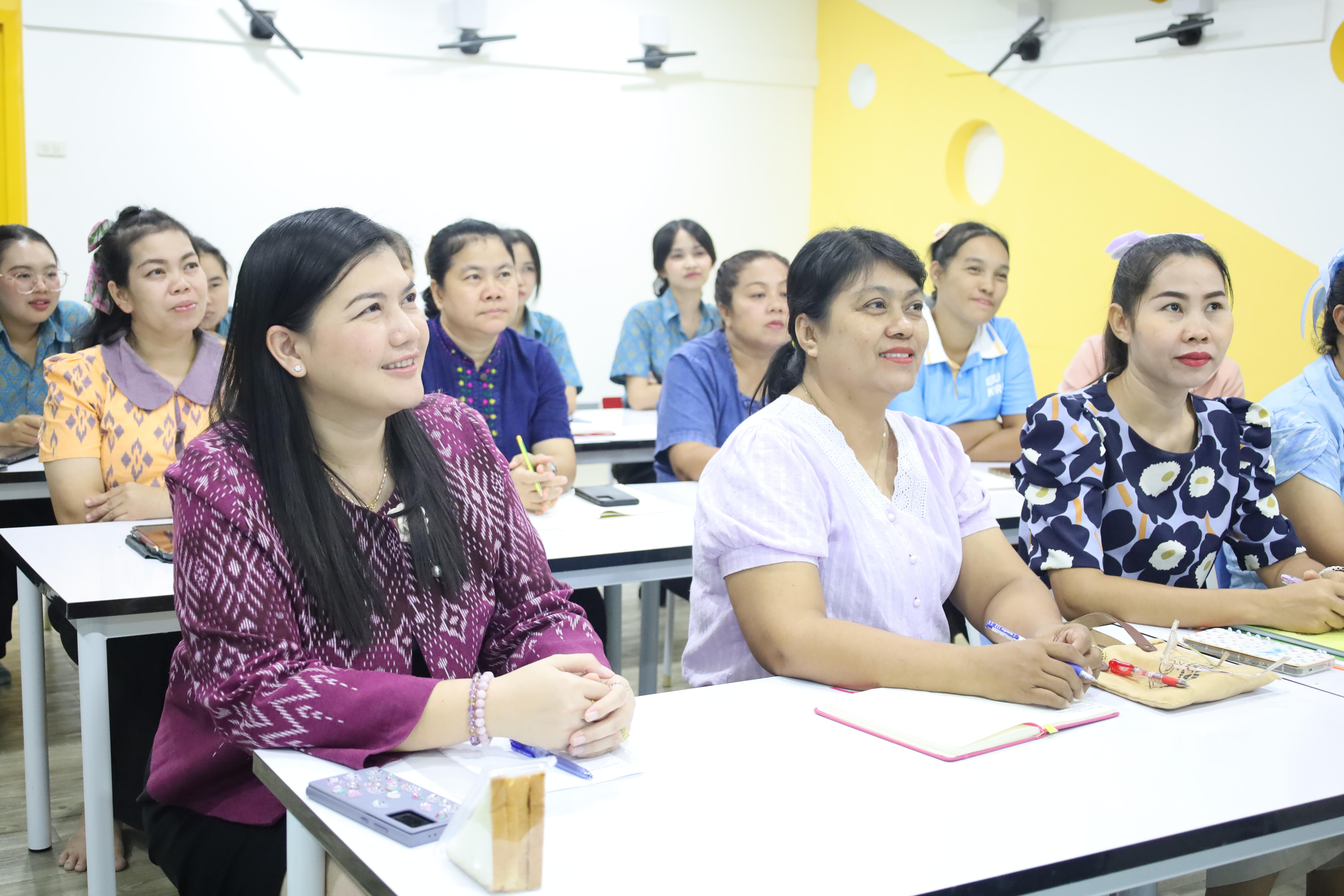 34. โครงการการพัฒนาบุคลิกภาพและทักษะการพูดคุยเชิงบวกสำหรับครูปฐมวัย