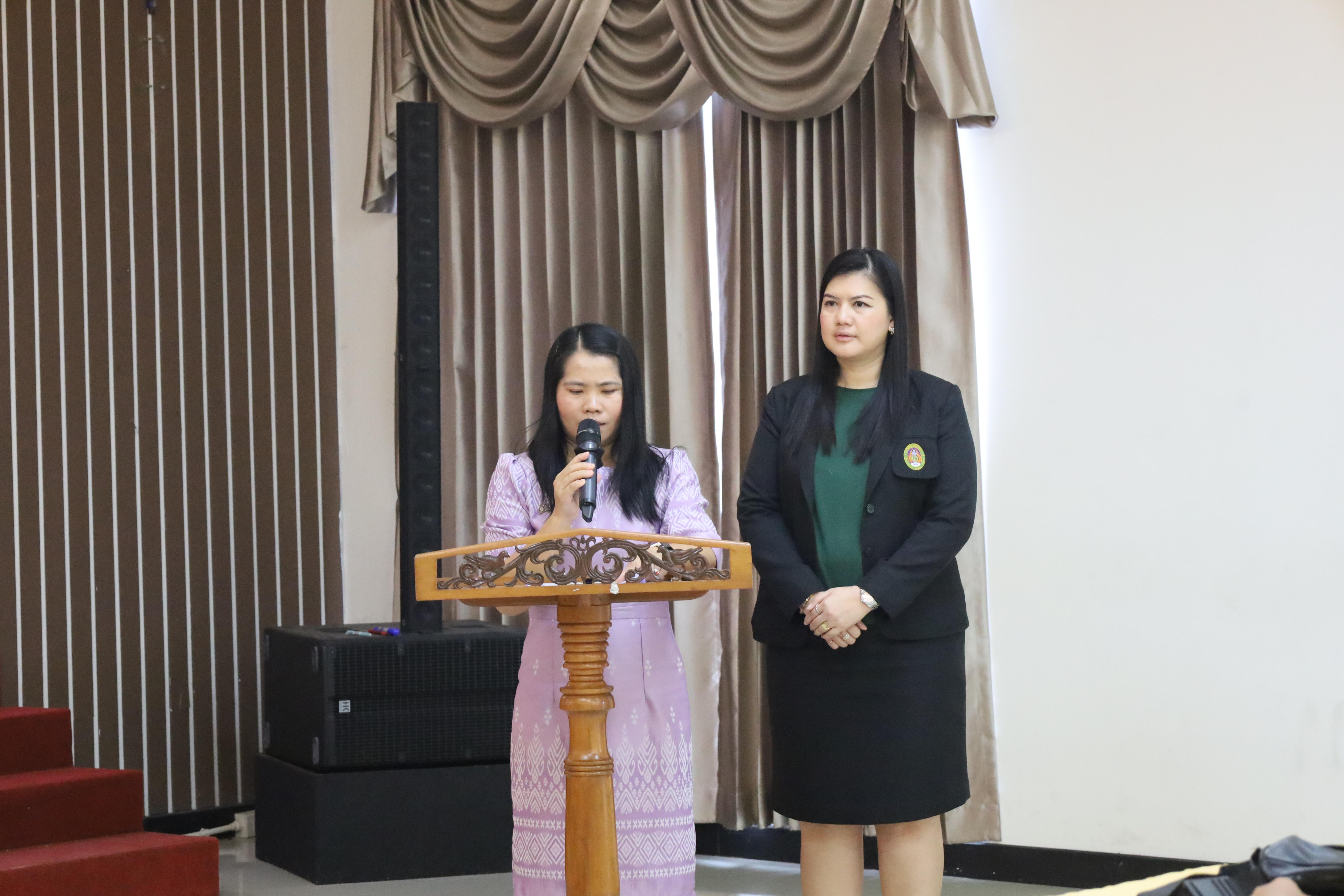 4. การอบรมเชิงปฏิบัติการการใช้บอร์ดเกมการเรียนรู้