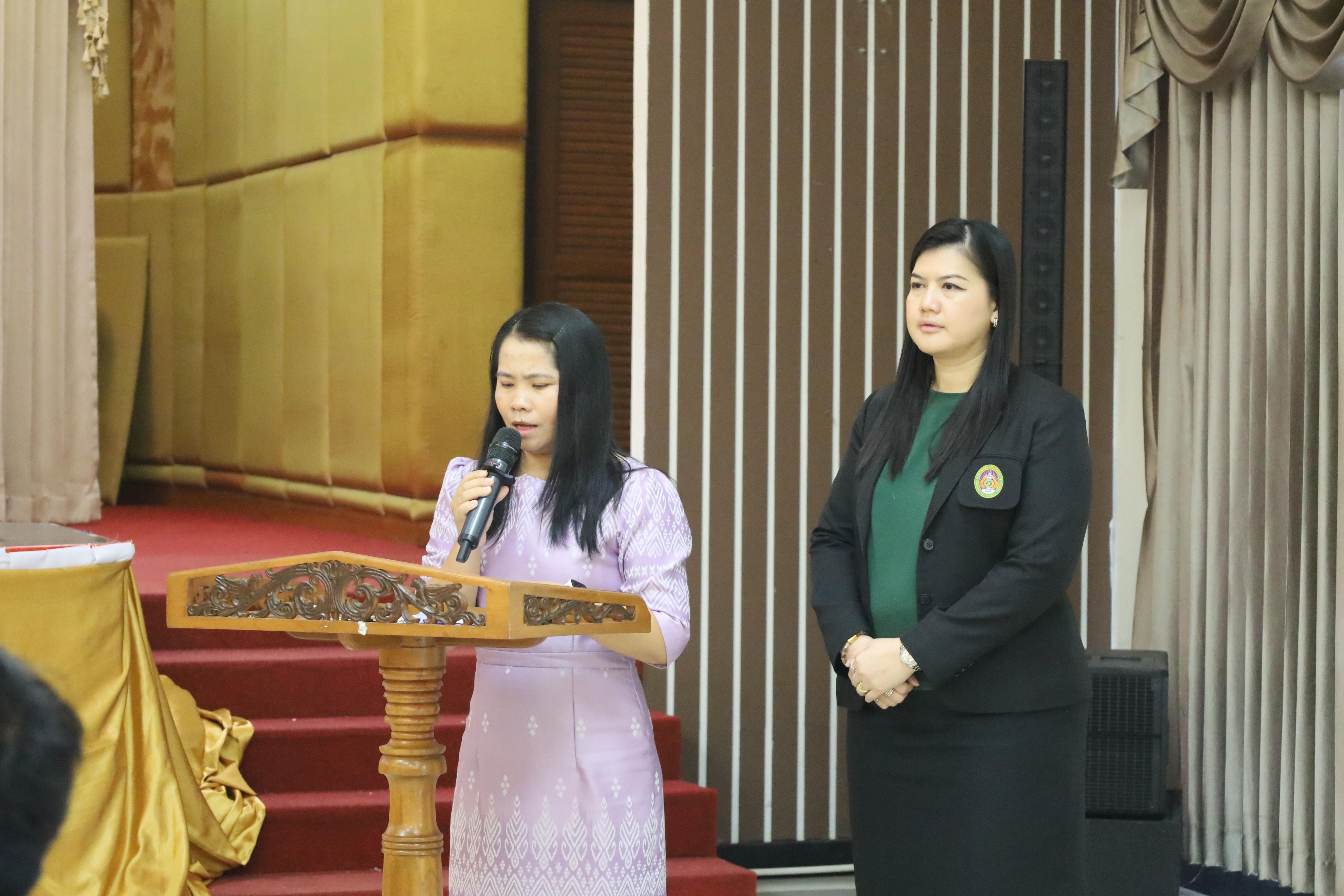 3. การอบรมเชิงปฏิบัติการการใช้บอร์ดเกมการเรียนรู้