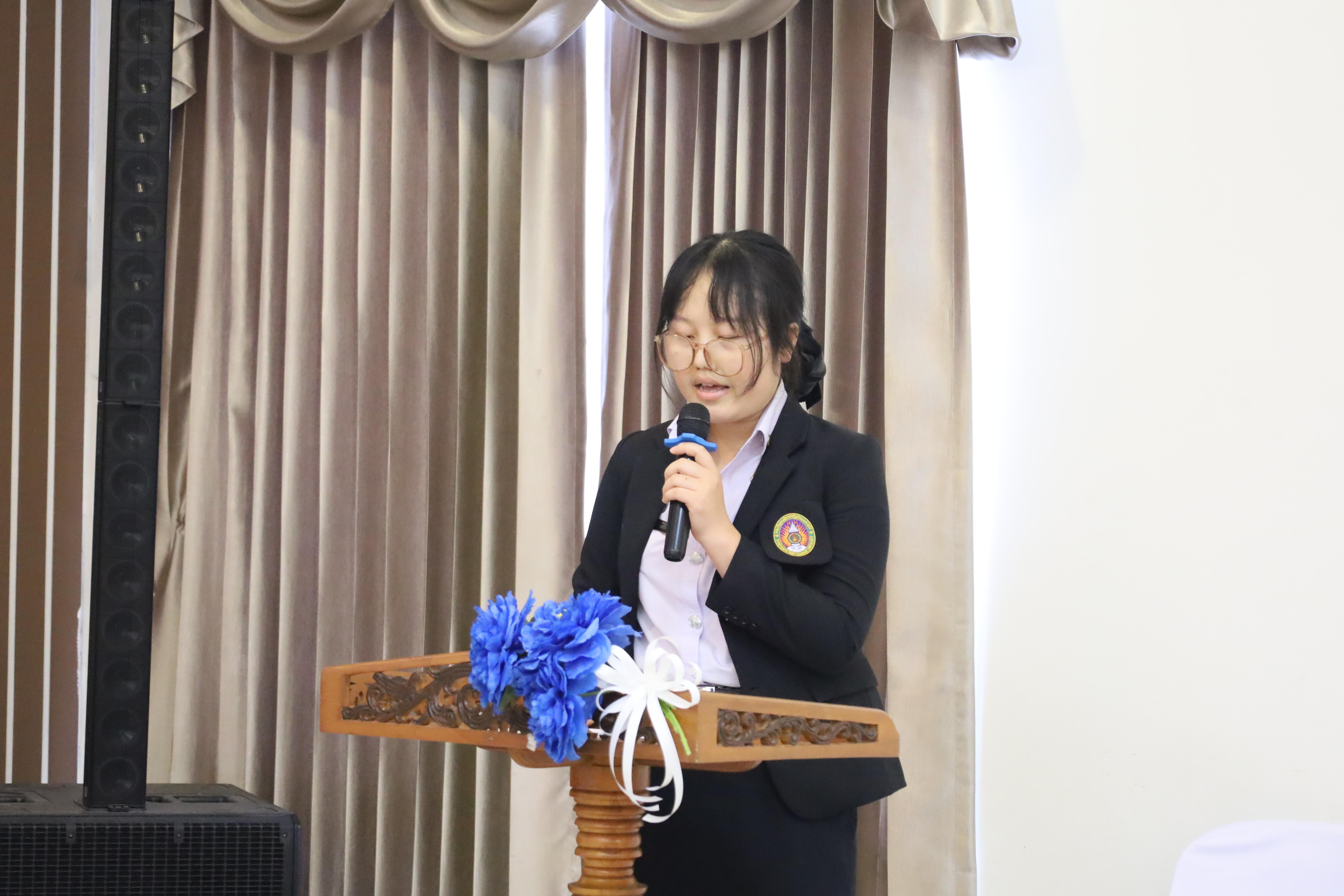 1. สัมมนาวิชาการ "ภาษาไทยในยุคดิจิทัล การใช้และการเปลี่ยนแปลงในสังคมออนไลน์"