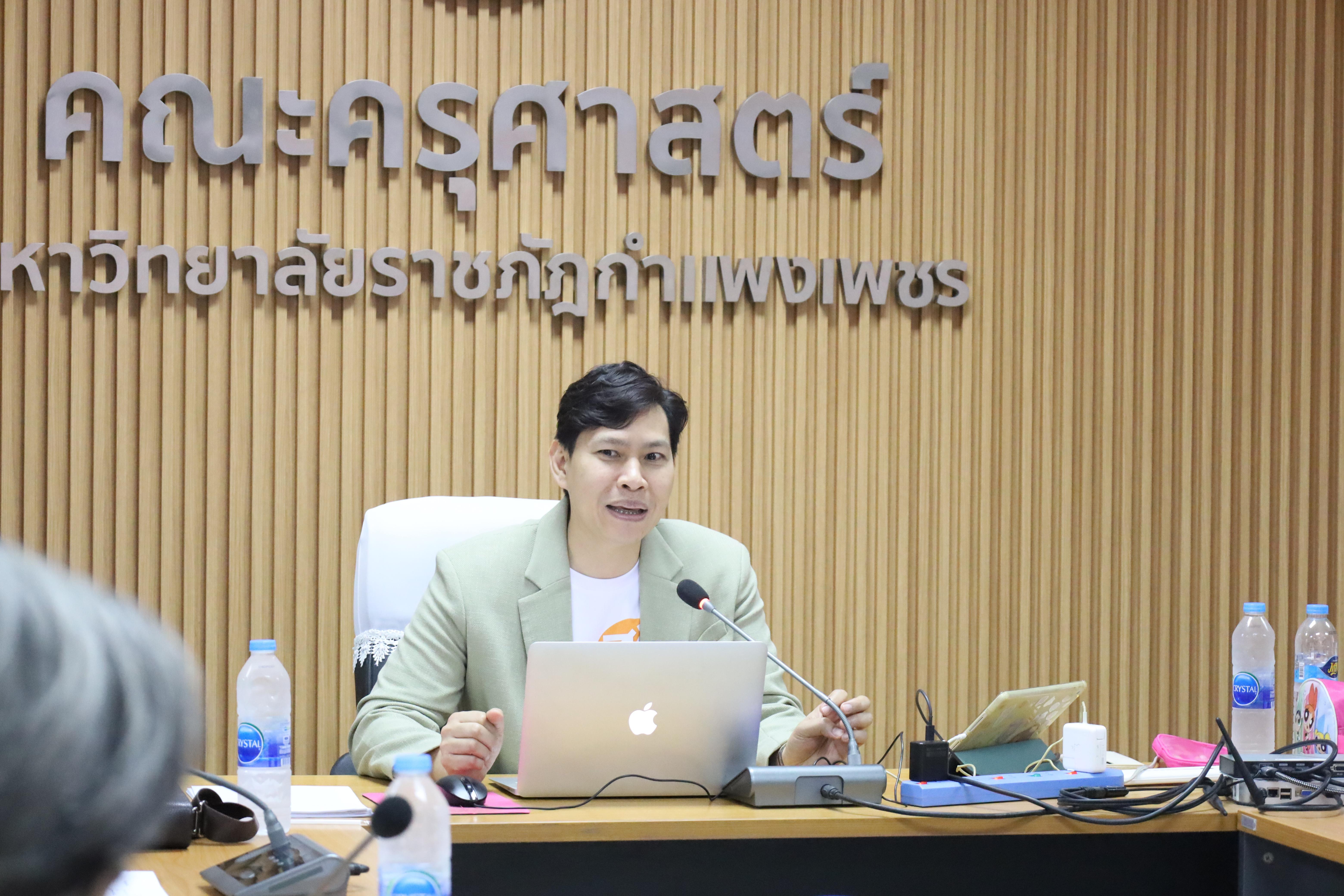 3. การประชุมให้ความรู้และพัฒนาแนวคิดเพื่อเป็นประโยชน์ต่อโครงการของเครือข่ายองค์กรงดเหล้าจังหวัดกำแพงเพชร