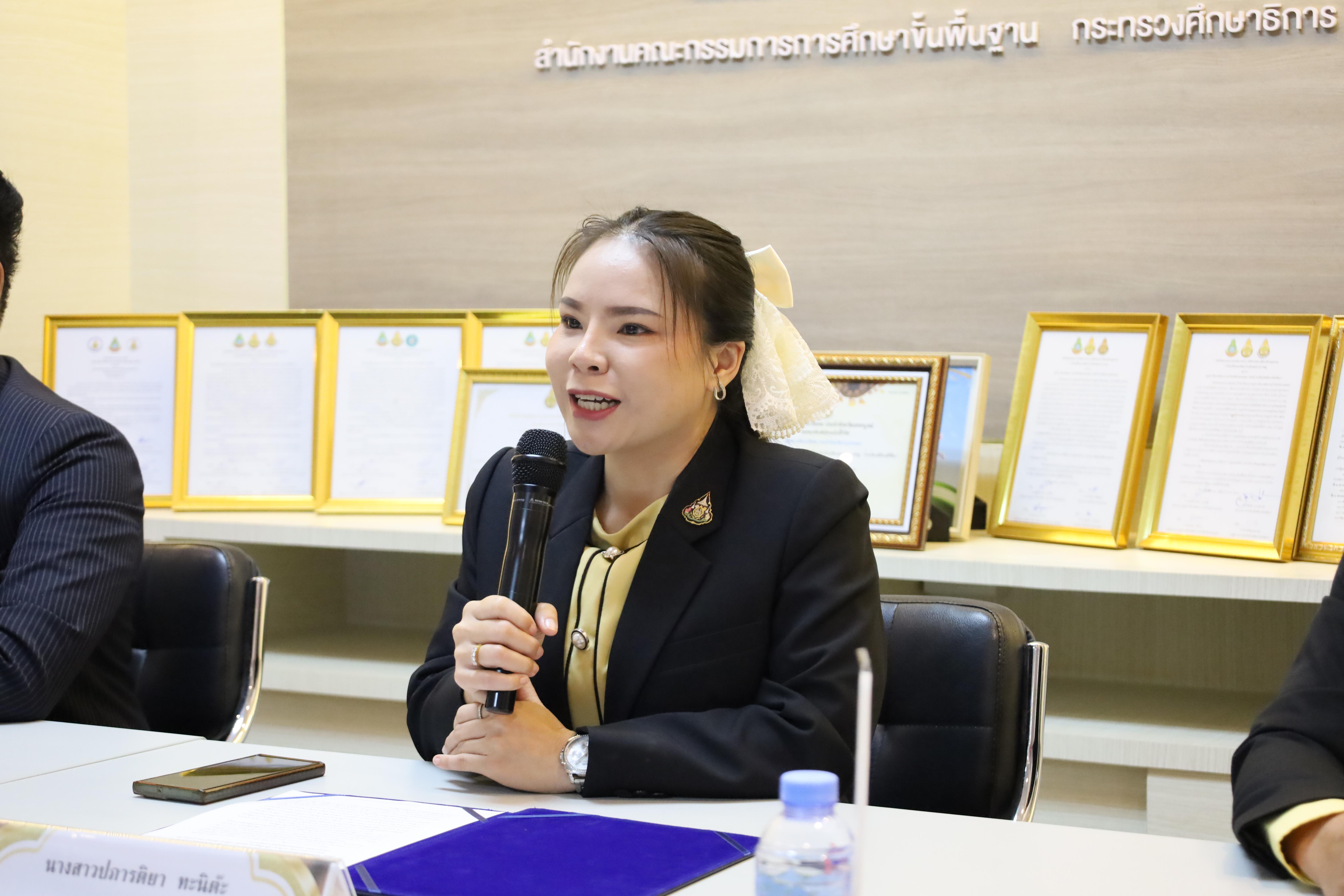 7. การทำบันทึกข้อตกลงการสร้างเครือข่ายความร่วมมือกับศูนย์การศึกษาพิเศษจังหวัดกำแพงเพชร