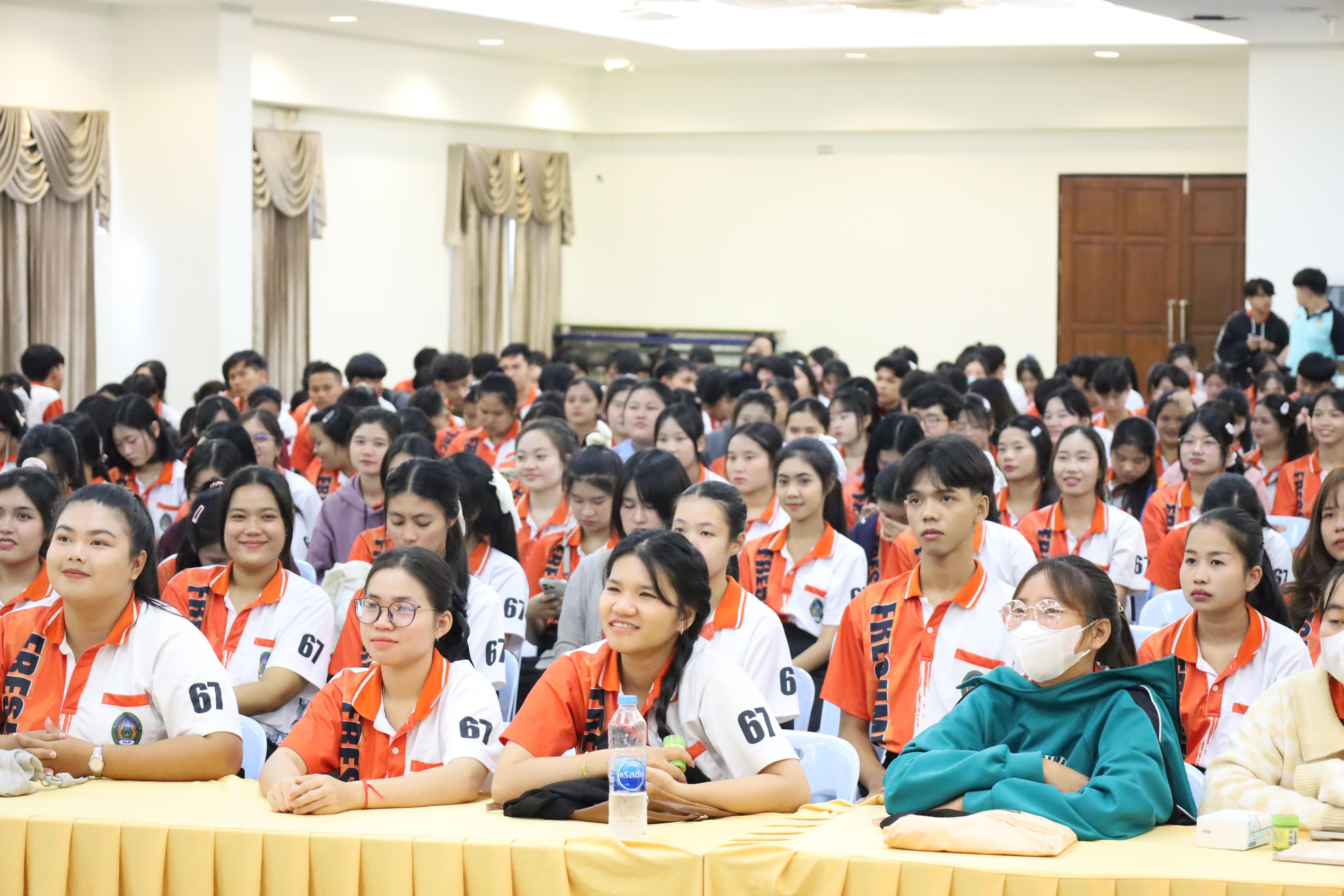 8. การฝึกอบรมผู้กำกับลูกเสือขั้นความรู้ทั่วไป (GIC) สำหรับนักศึกษา