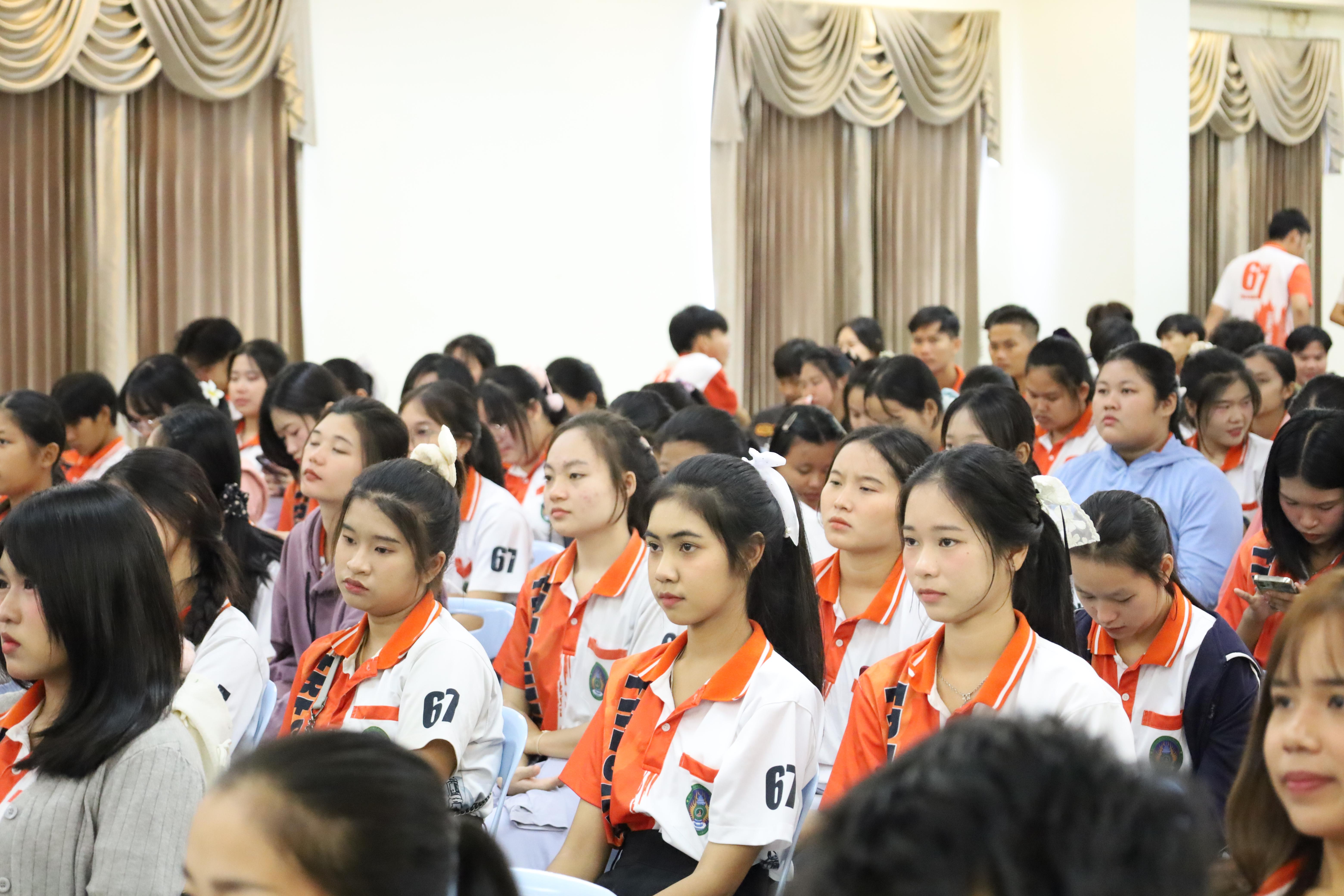 11. การฝึกอบรมผู้กำกับลูกเสือขั้นความรู้ทั่วไป (GIC) สำหรับนักศึกษา