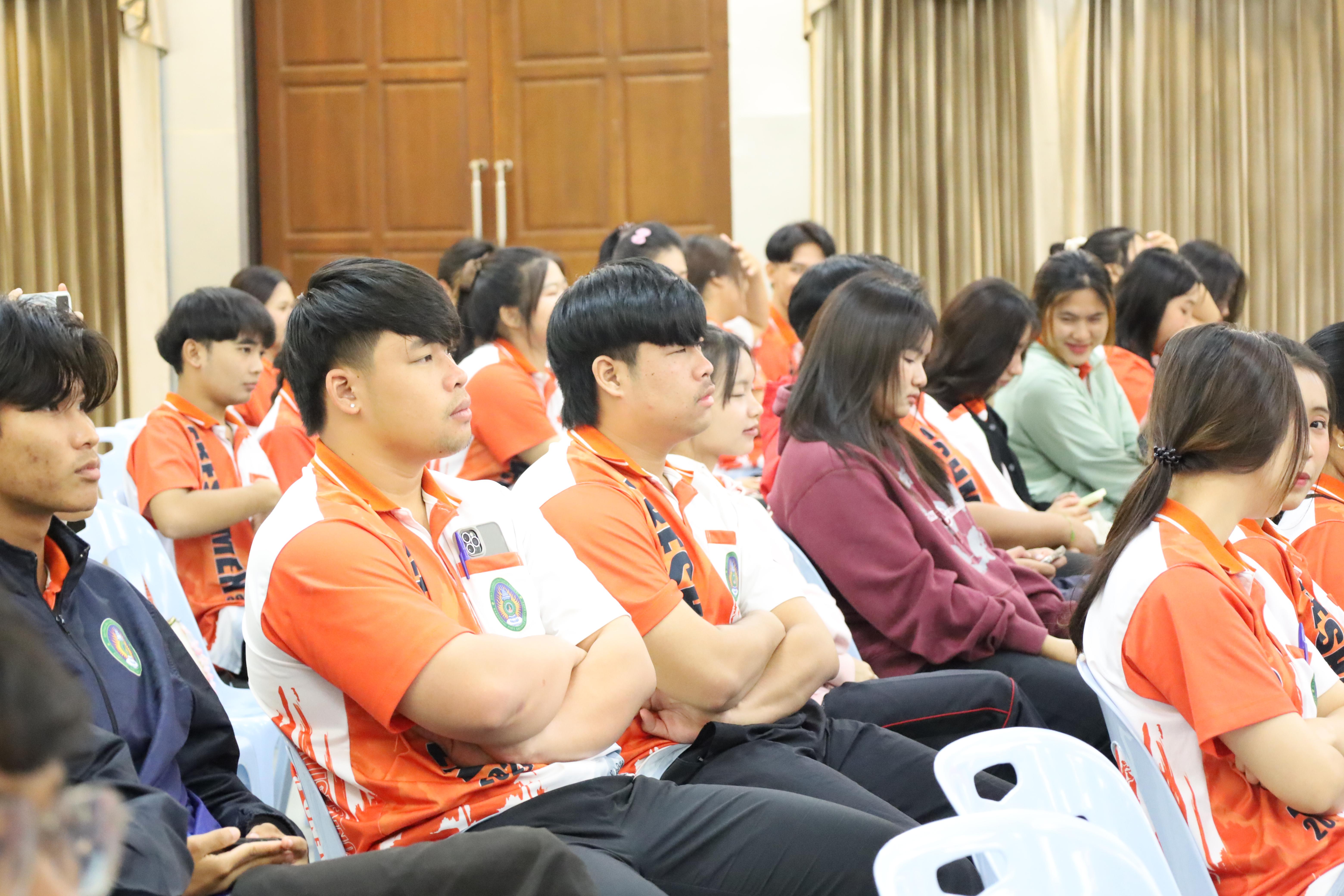 33. การฝึกอบรมผู้กำกับลูกเสือขั้นความรู้ทั่วไป (GIC) สำหรับนักศึกษา