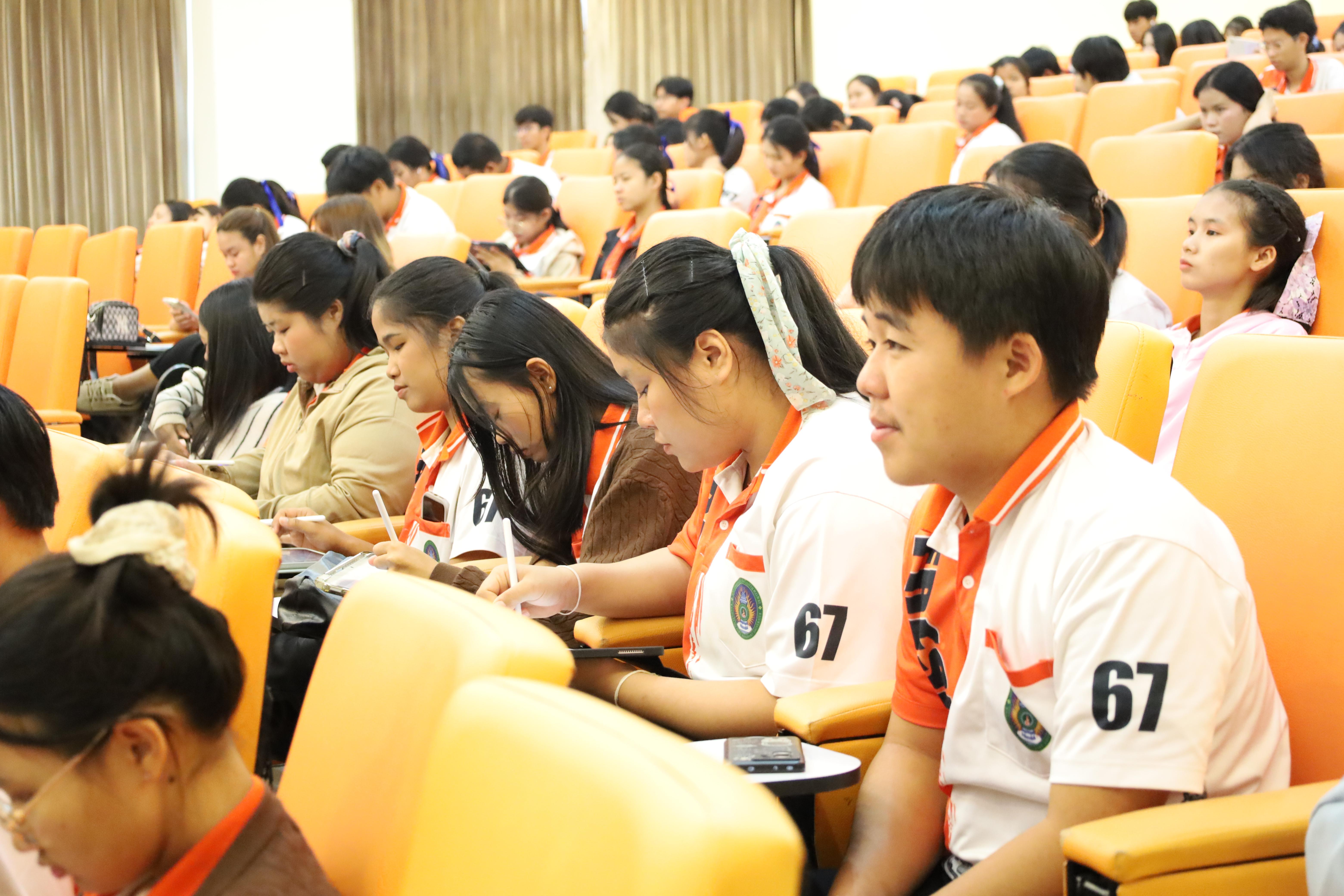 42. การฝึกอบรมผู้กำกับลูกเสือขั้นความรู้ทั่วไป (GIC) สำหรับนักศึกษา