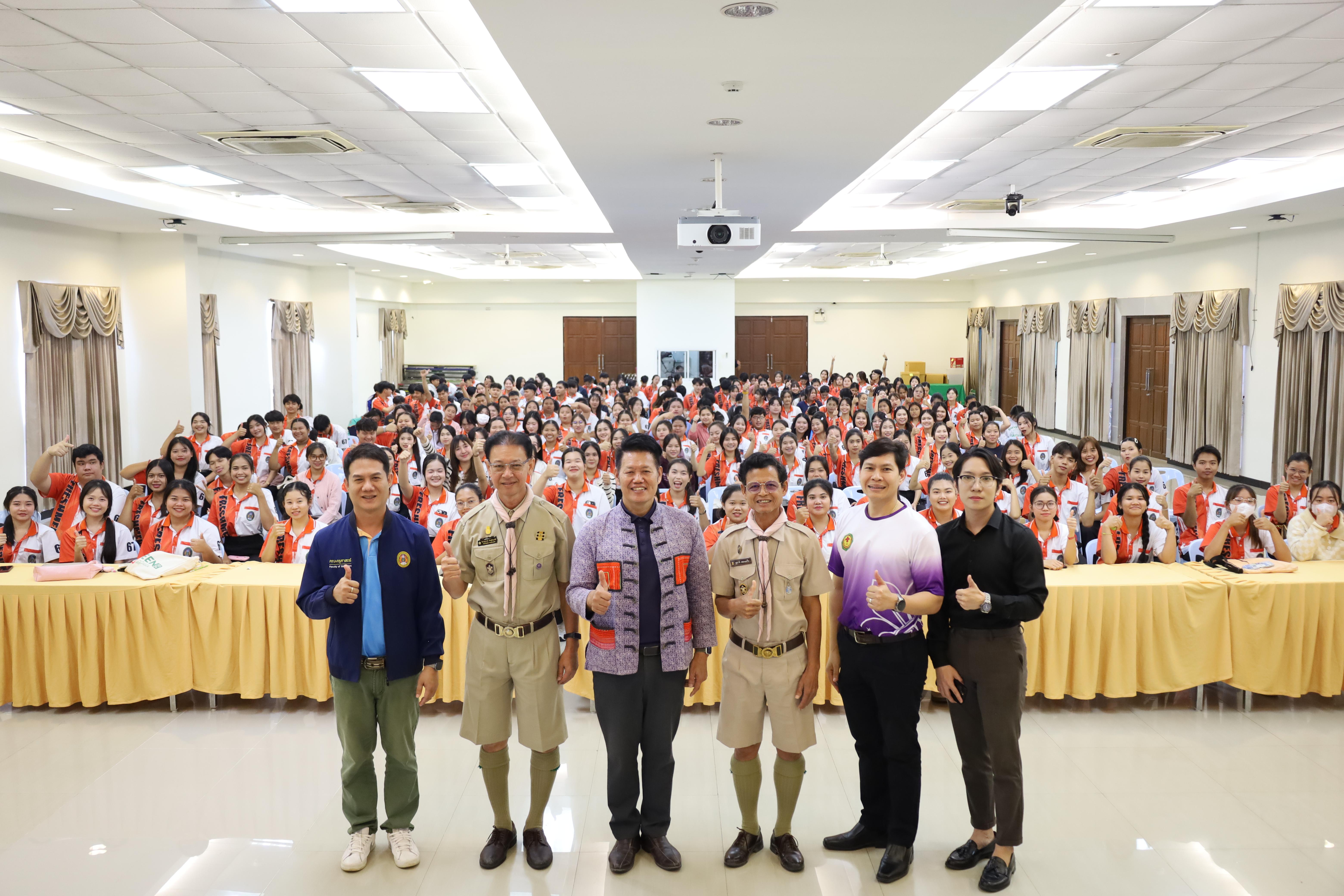 65. การฝึกอบรมผู้กำกับลูกเสือขั้นความรู้ทั่วไป (GIC) สำหรับนักศึกษา