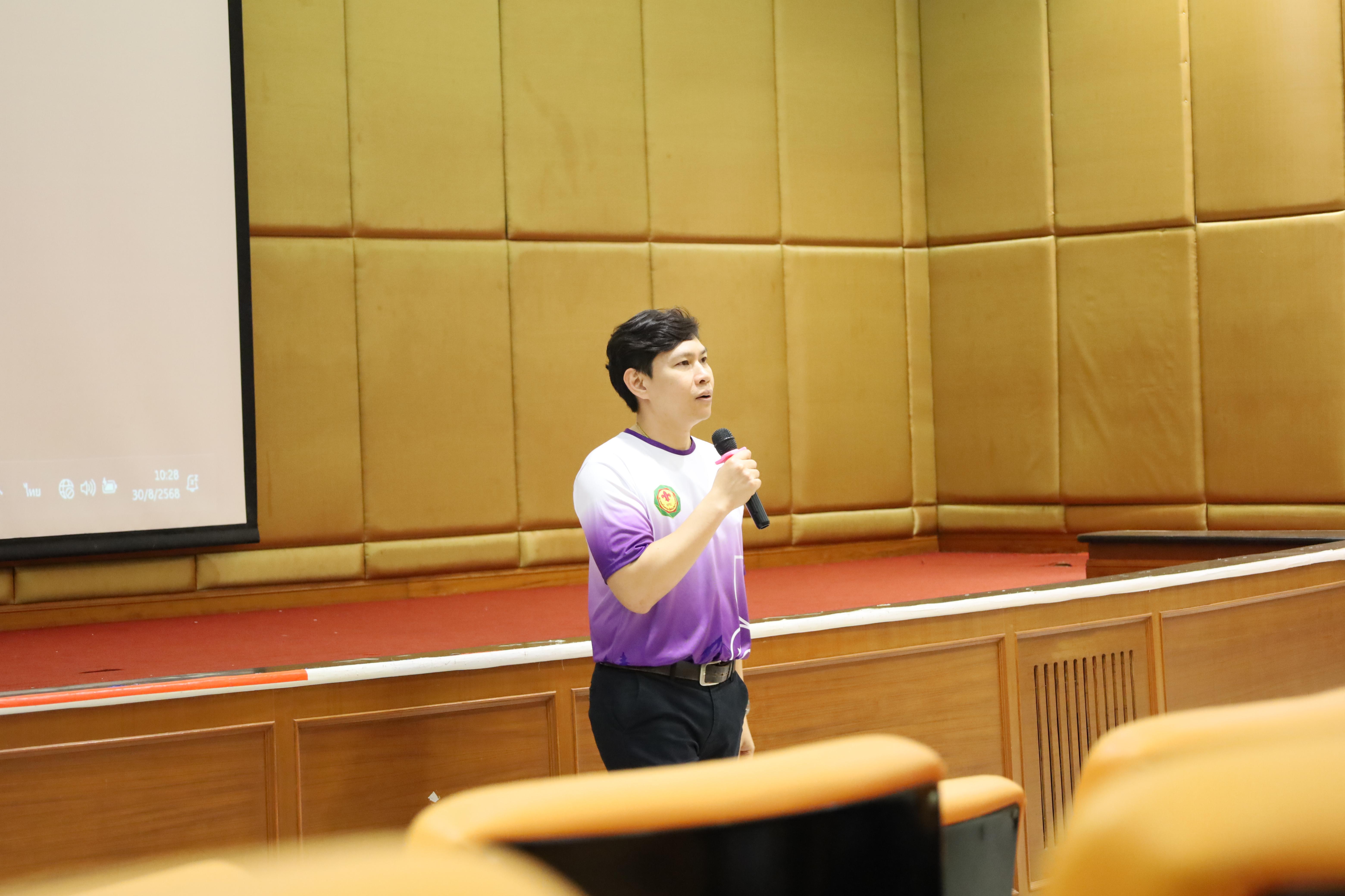 70. การฝึกอบรมผู้กำกับลูกเสือขั้นความรู้ทั่วไป (GIC) สำหรับนักศึกษา