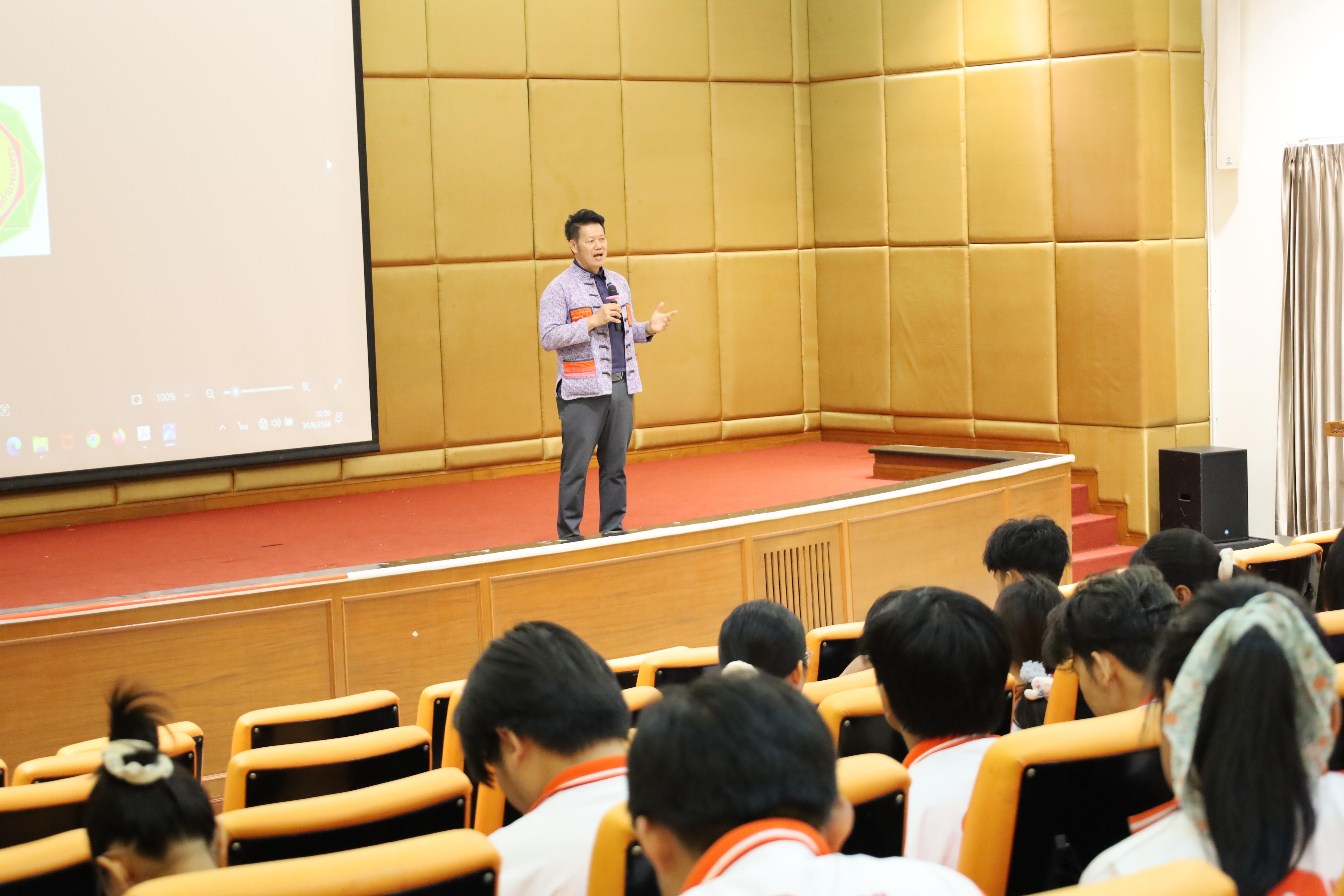 73. การฝึกอบรมผู้กำกับลูกเสือขั้นความรู้ทั่วไป (GIC) สำหรับนักศึกษา