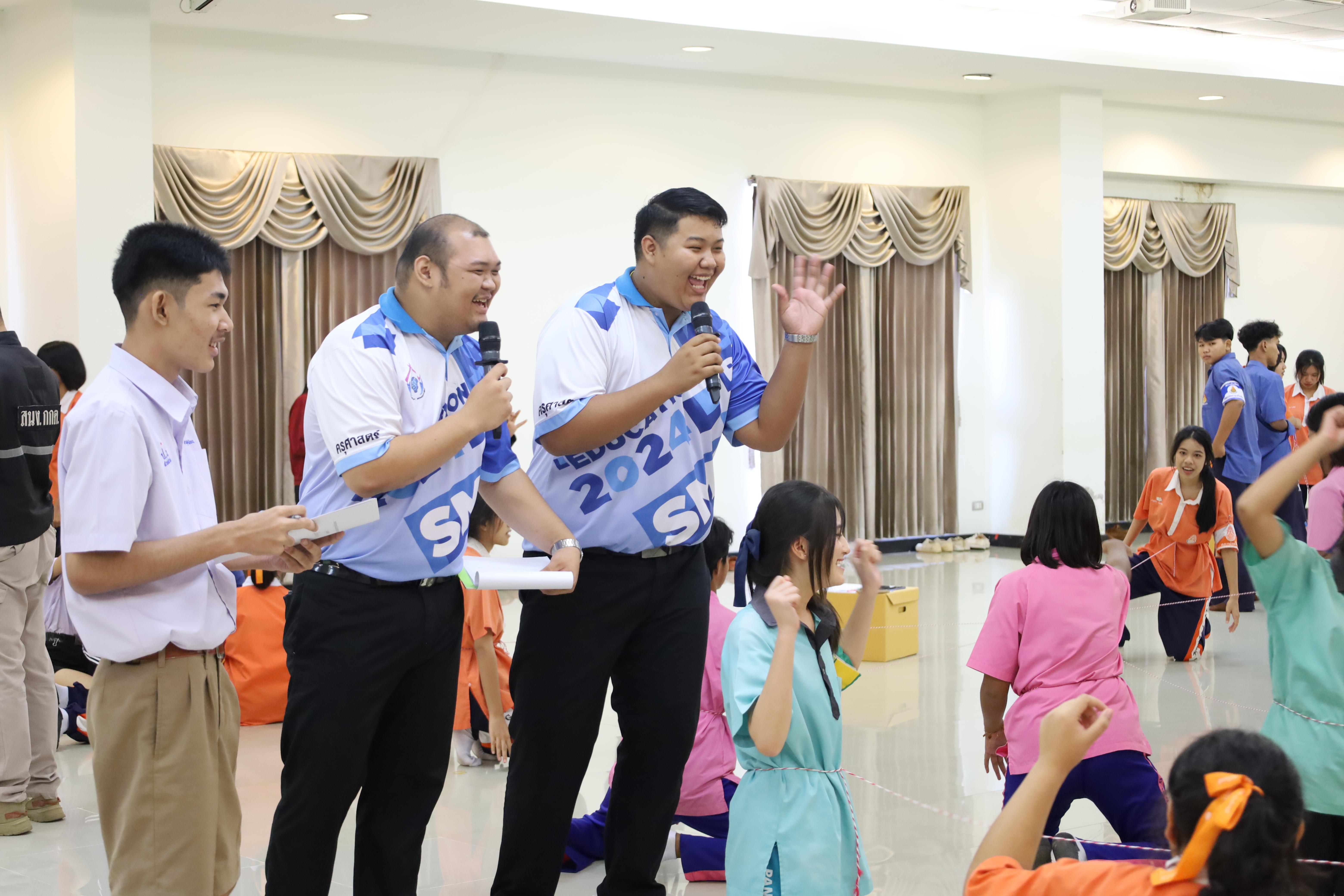 9. โครงการพัฒนาความเป็นพลเมืองในระบอบประชาธิปไตยอันมีพระมหากษัตริย์ทรงเป็นประมุข