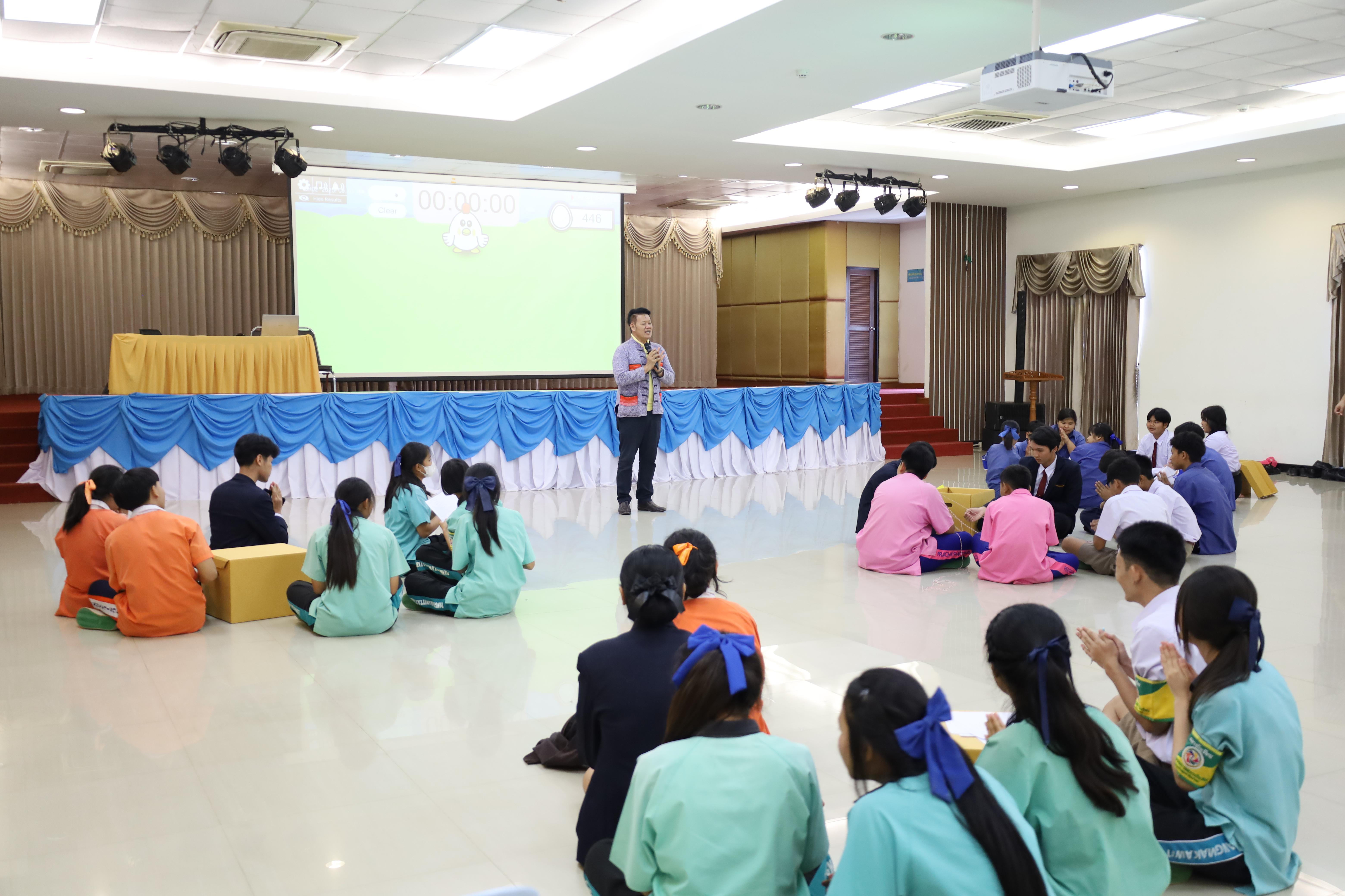 22. โครงการพัฒนาความเป็นพลเมืองในระบอบประชาธิปไตยอันมีพระมหากษัตริย์ทรงเป็นประมุข