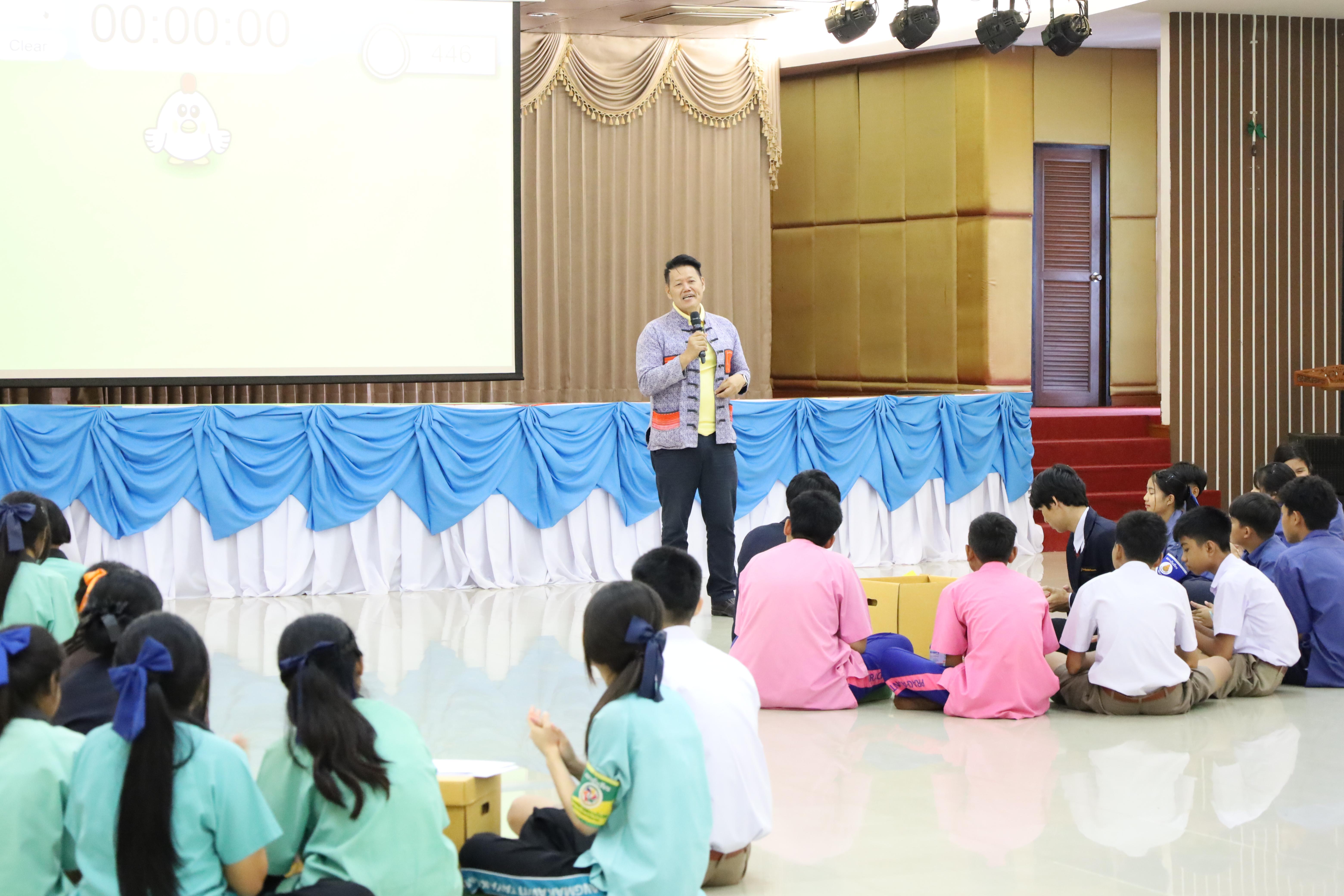 37. โครงการพัฒนาความเป็นพลเมืองในระบอบประชาธิปไตยอันมีพระมหากษัตริย์ทรงเป็นประมุข