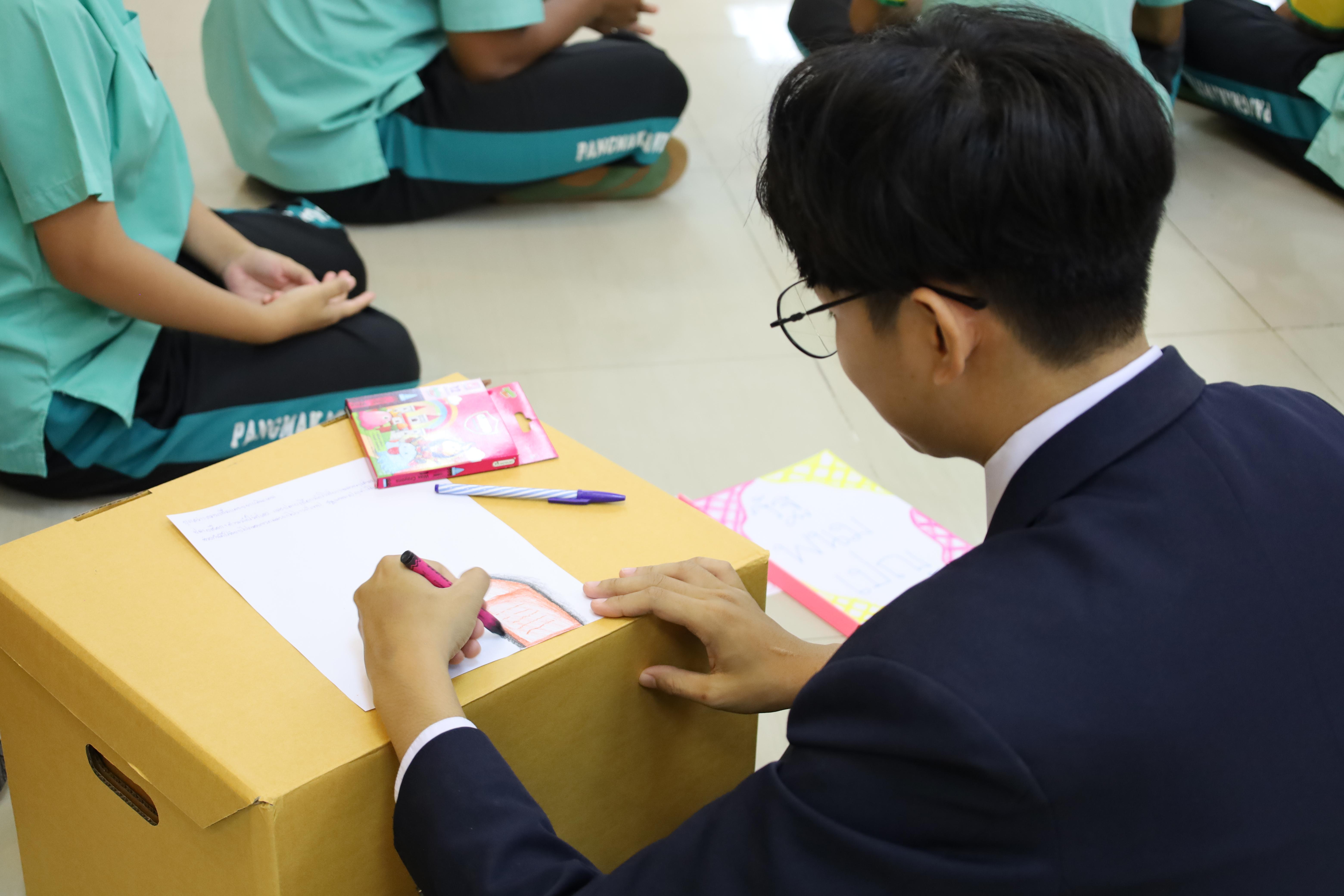38. โครงการพัฒนาความเป็นพลเมืองในระบอบประชาธิปไตยอันมีพระมหากษัตริย์ทรงเป็นประมุข