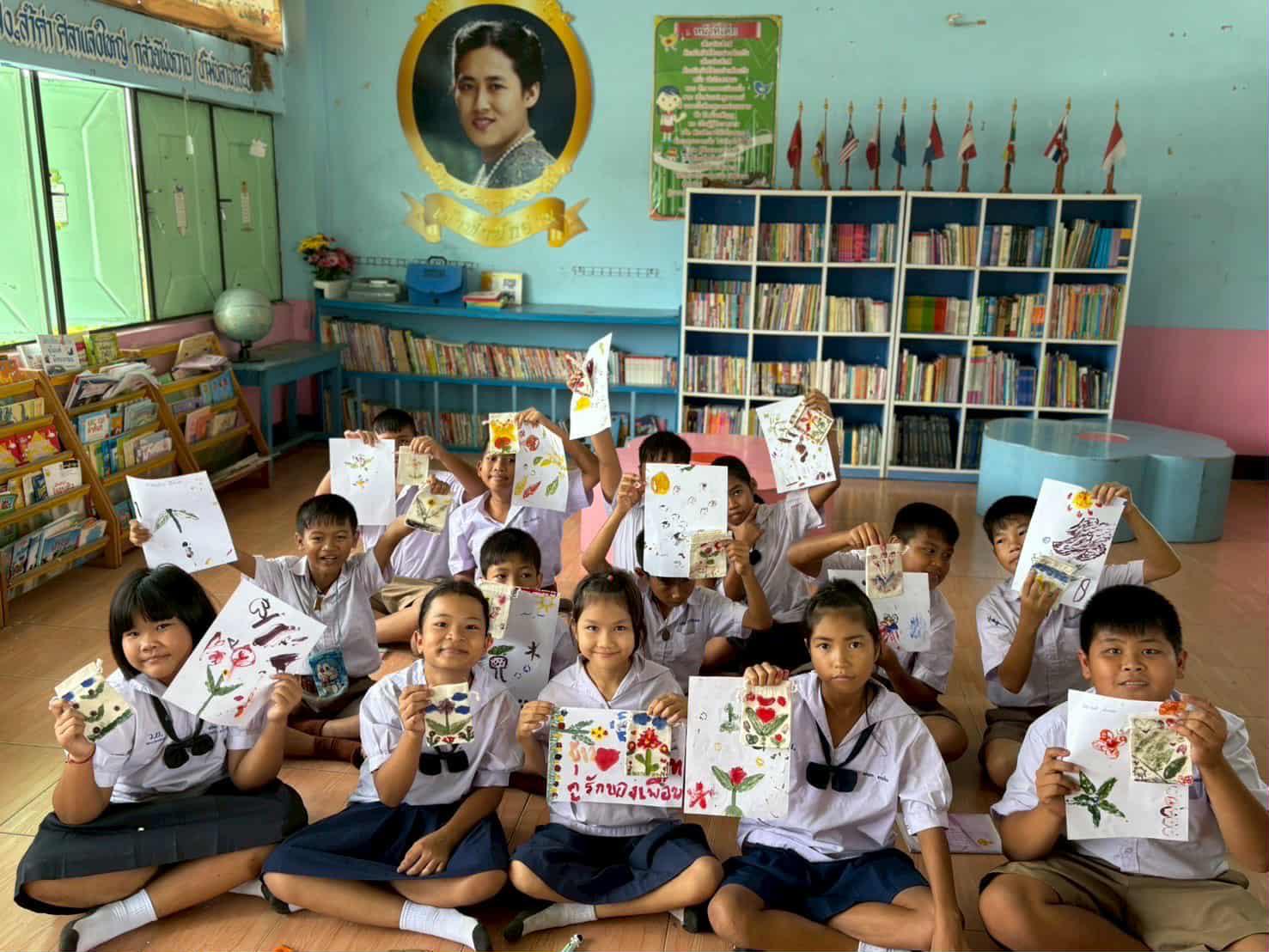 7. กิจกรรมบริการวิชาการโปรแกรมการประถมศึกษา "ค่ายศิลปะบูรณาการกับสาระการเรียนรู้สำหรับนักเรียน ป.1-ป.6"