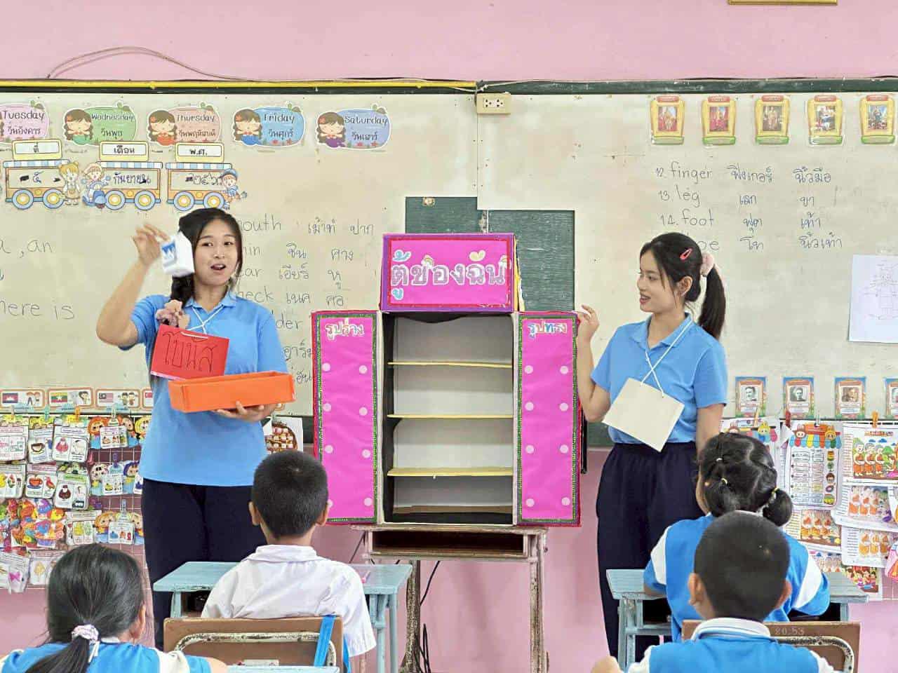 6. กิจกรรมบริการวิชาการโปรแกรมการประถมศึกษา "ค่ายศิลปะบูรณาการกับสาระการเรียนรู้สำหรับนักเรียน ป.1-ป.6 โรงเรียนบ้านโนนม่วง"