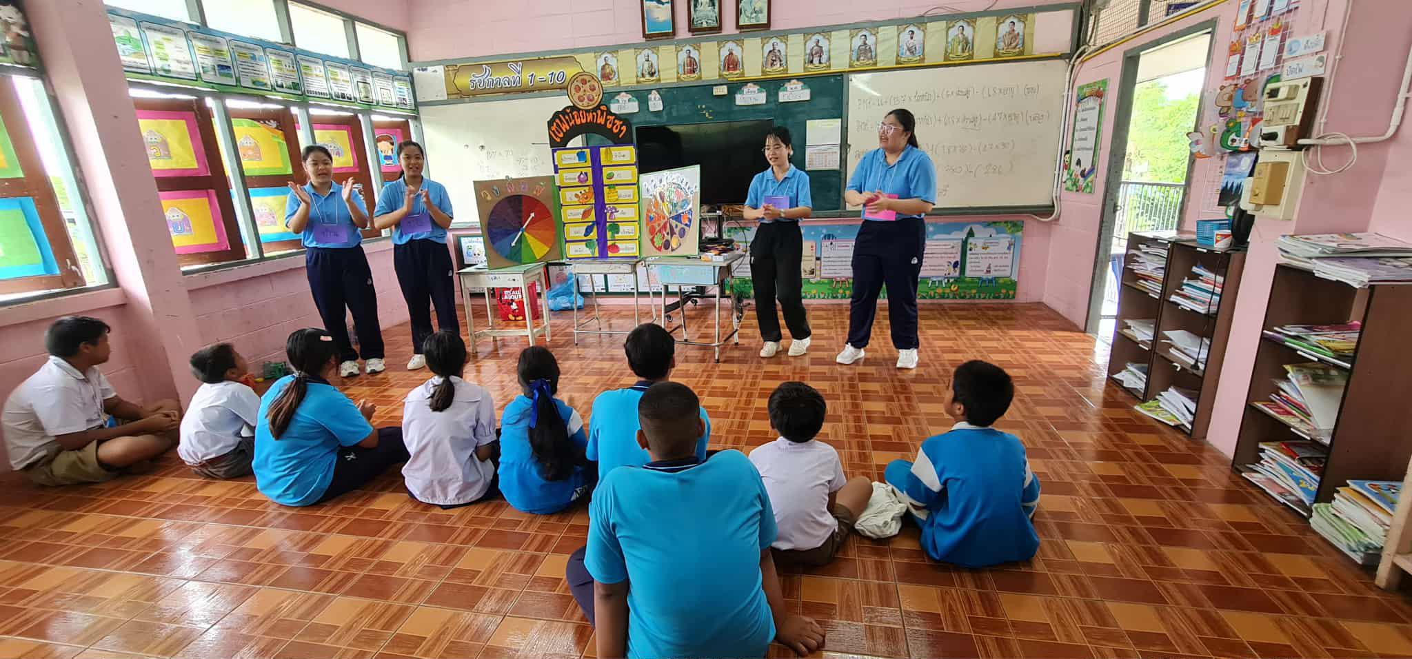 11. กิจกรรมบริการวิชาการโปรแกรมการประถมศึกษา "ค่ายศิลปะบูรณาการกับสาระการเรียนรู้สำหรับนักเรียน ป.1-ป.6 โรงเรียนบ้านโนนม่วง"