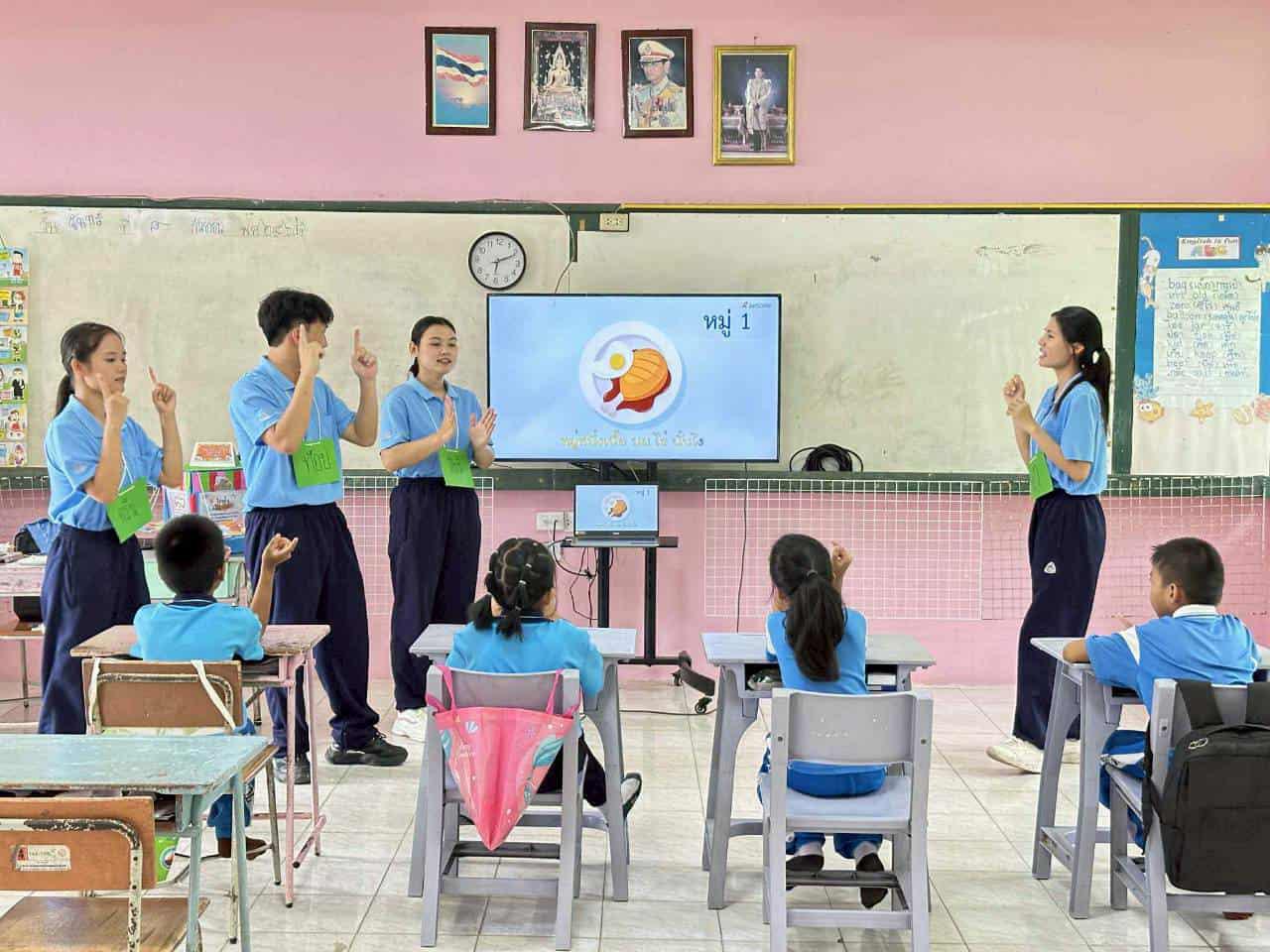 16. กิจกรรมบริการวิชาการโปรแกรมการประถมศึกษา "ค่ายศิลปะบูรณาการกับสาระการเรียนรู้สำหรับนักเรียน ป.1-ป.6 โรงเรียนบ้านโนนม่วง"