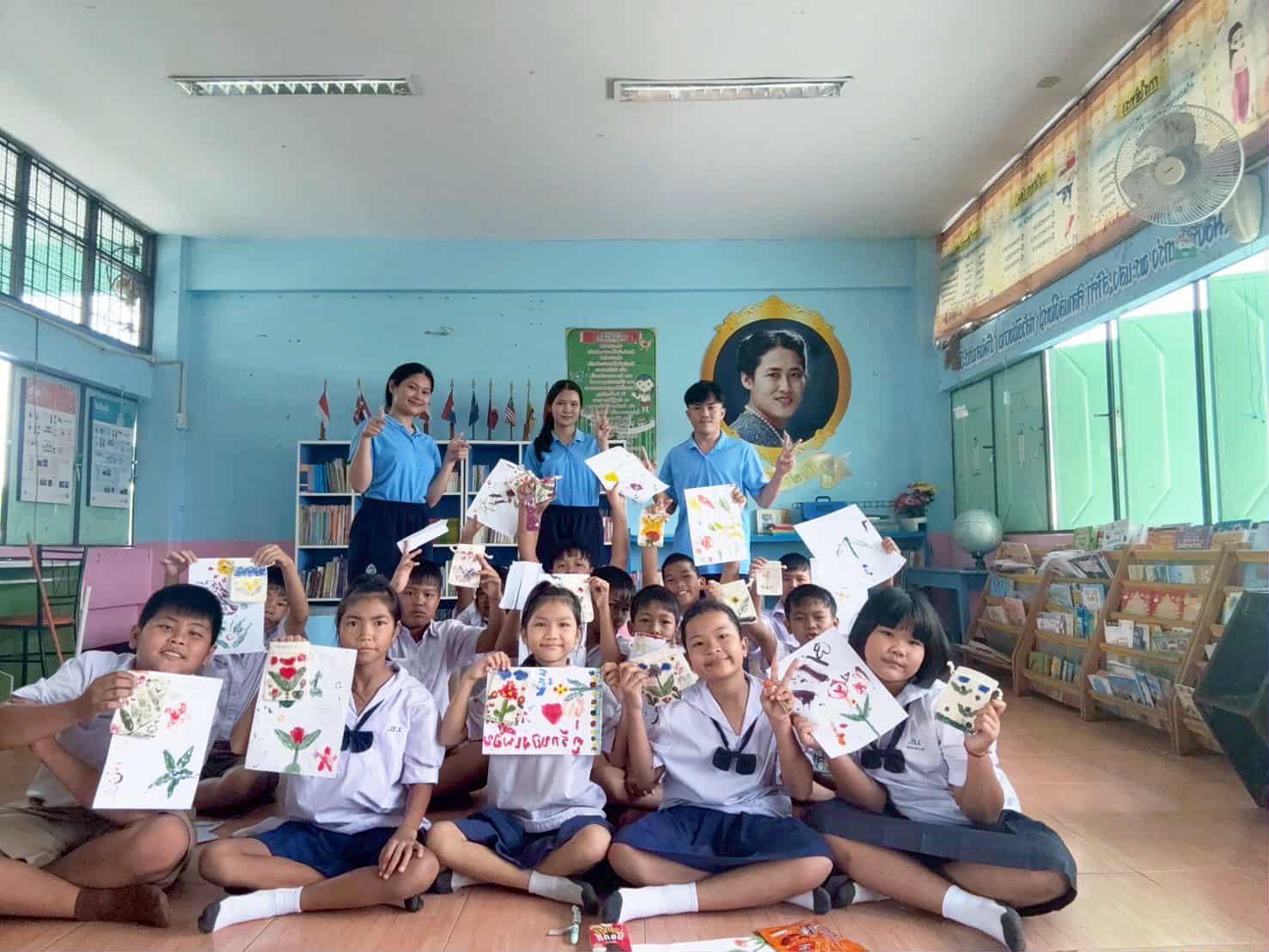 25. กิจกรรมบริการวิชาการโปรแกรมการประถมศึกษา "ค่ายศิลปะบูรณาการกับสาระการเรียนรู้สำหรับนักเรียน ป.1-ป.6"