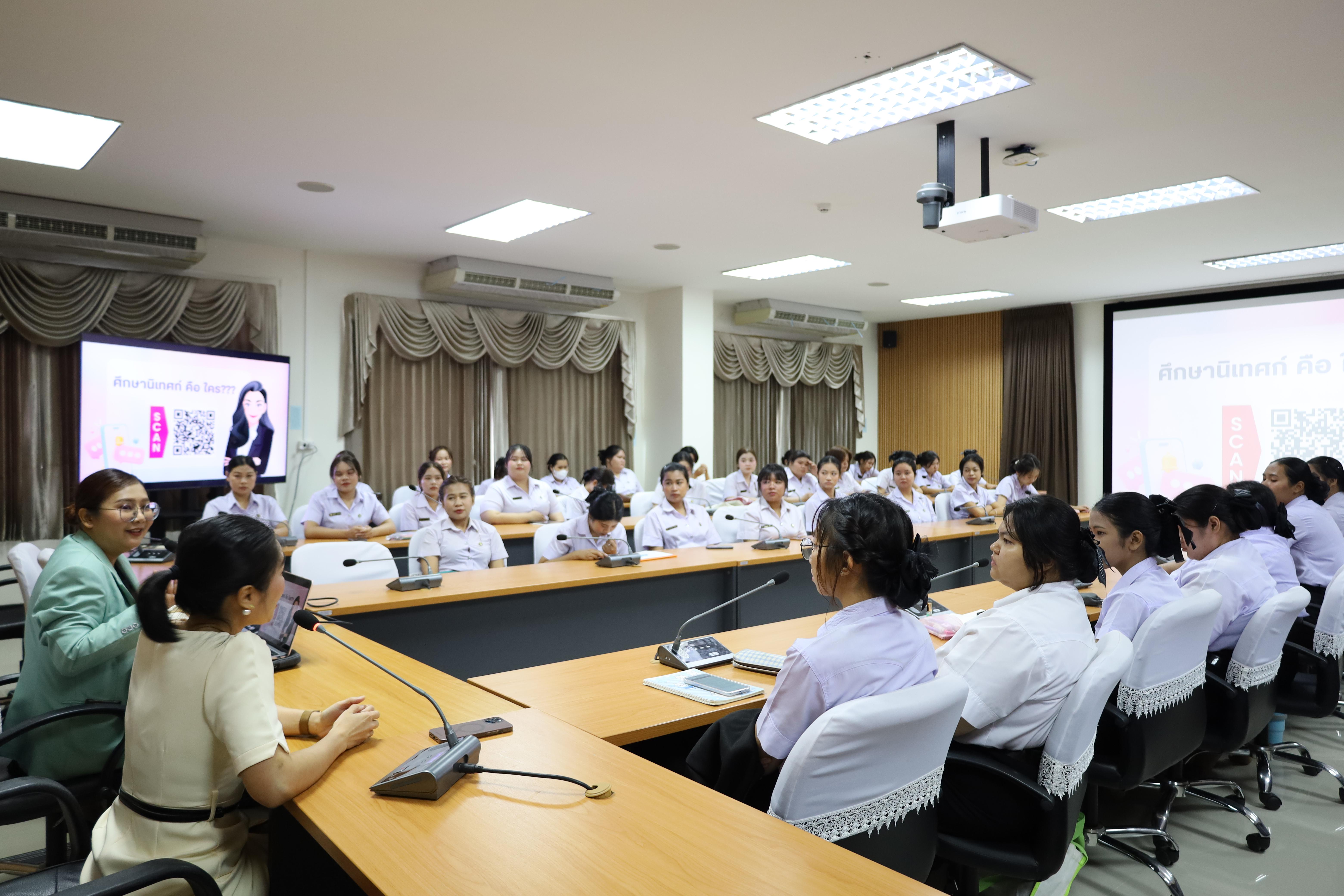 19. กิจกรรมการบรรยายพิเศษ หัวข้อ “บทบาทของศึกษานิเทศก์ในการพัฒนาคุณภาพการศึกษาปฐมวัยในโรงเรียน” สำหรับนักศึกษาโปรแกรมวิชาการศึกษาปฐมวัย