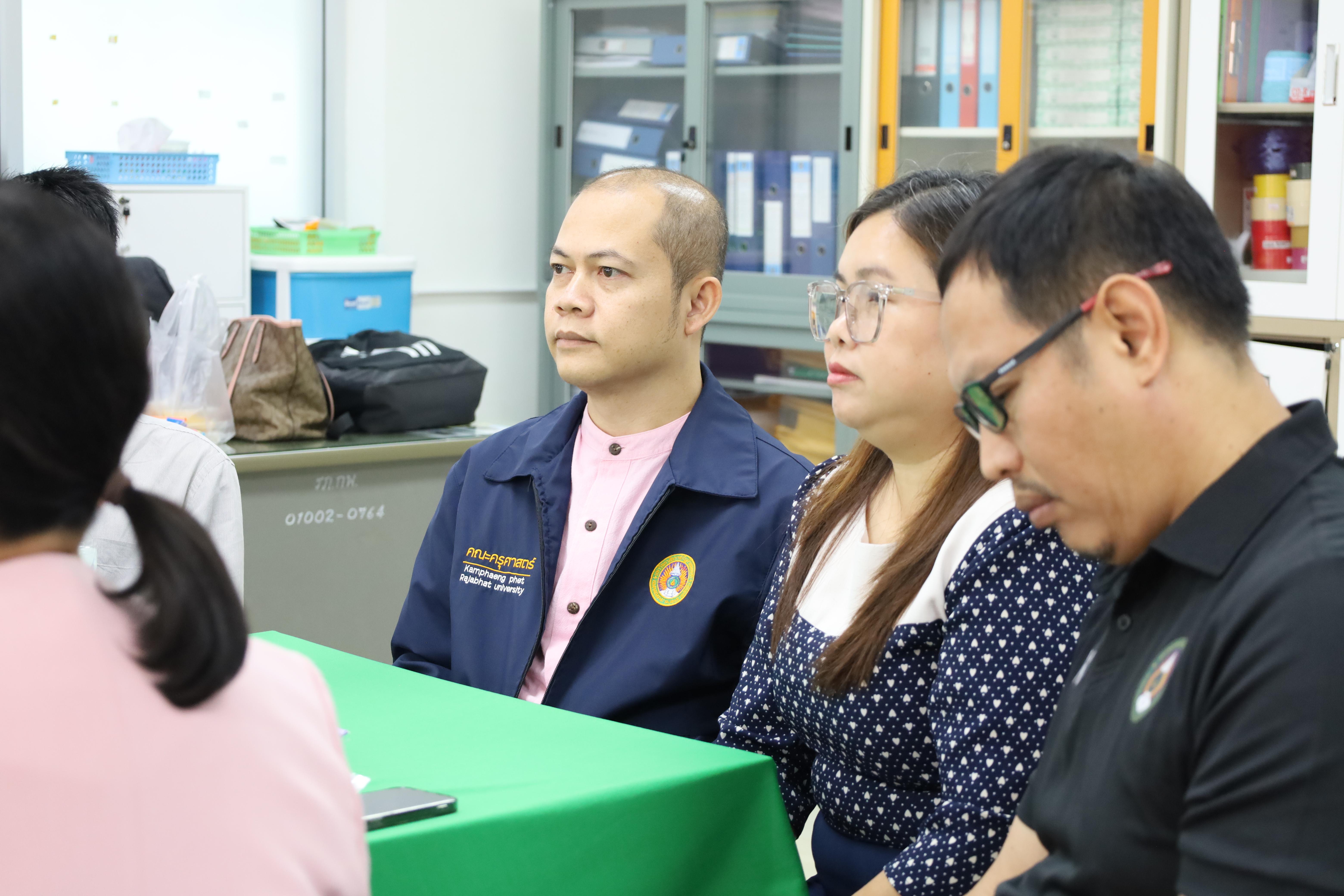 9. คณบดีพบปะอาจารย์ประจำโปรแกรมวิชาการประถมศึกษา