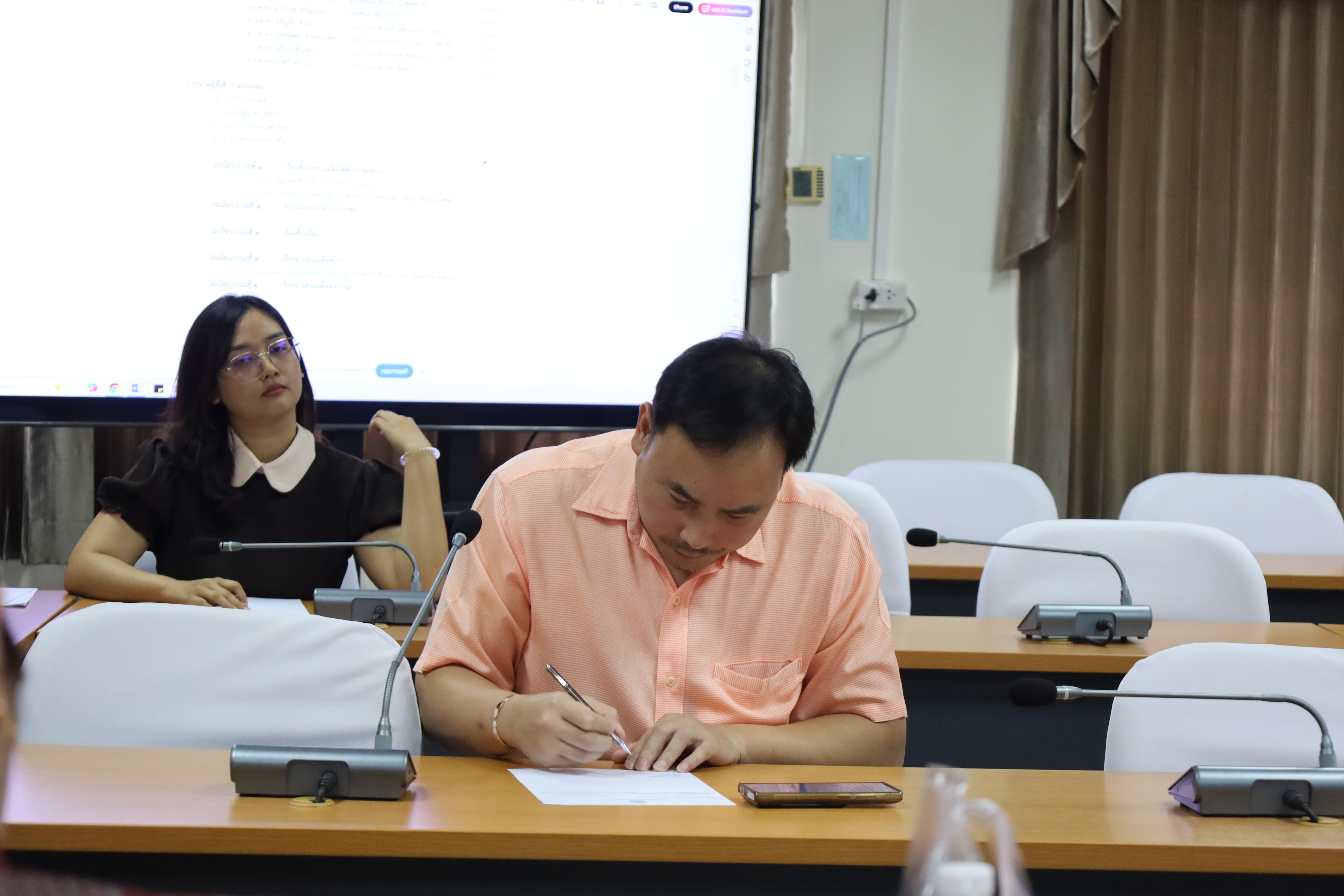 1. การประคณะกรรมการฝ่ายบัณฑิตศึกษาประจำคณะครุศาสตร์