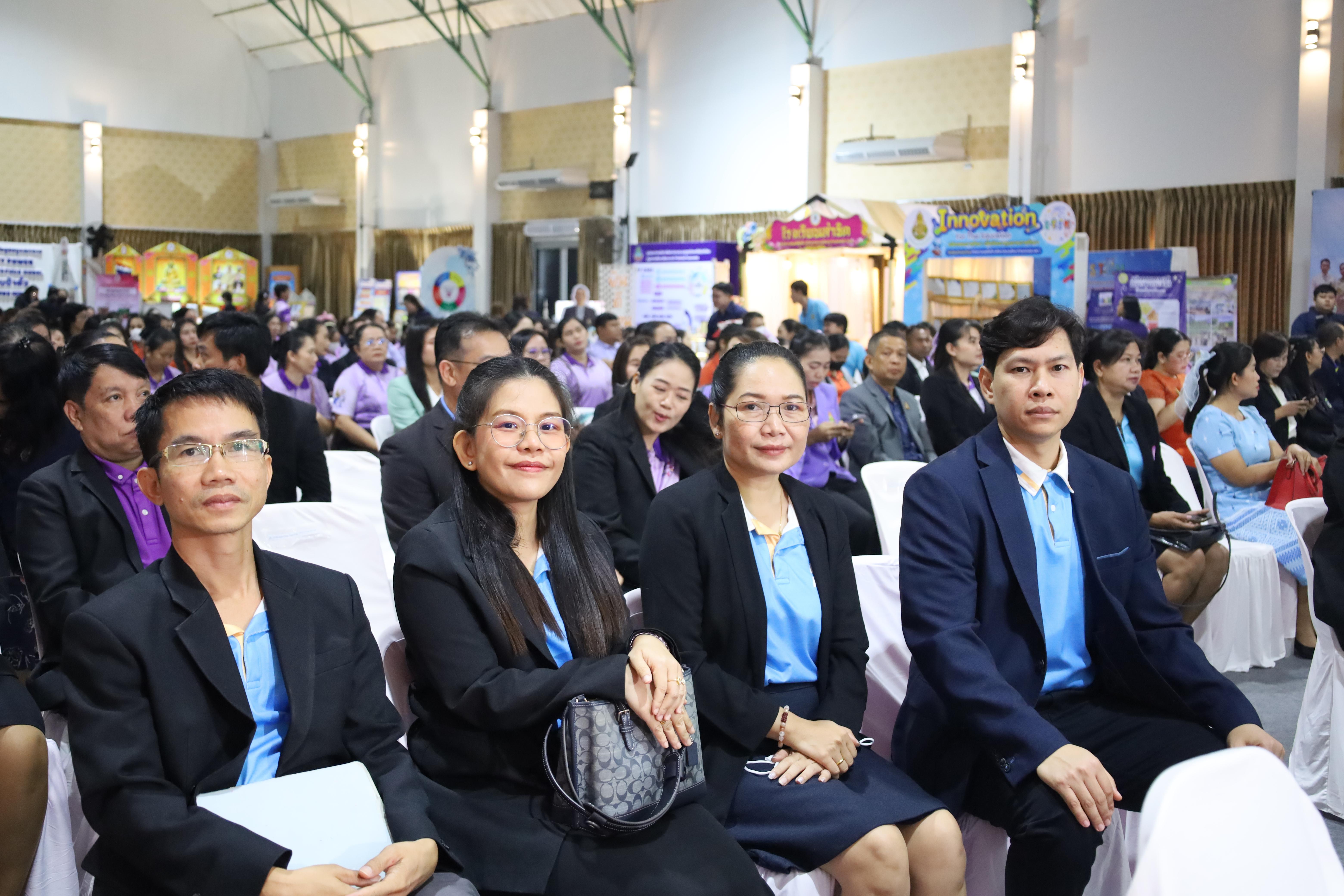 7. KPP Education : Inspire for the future 2025