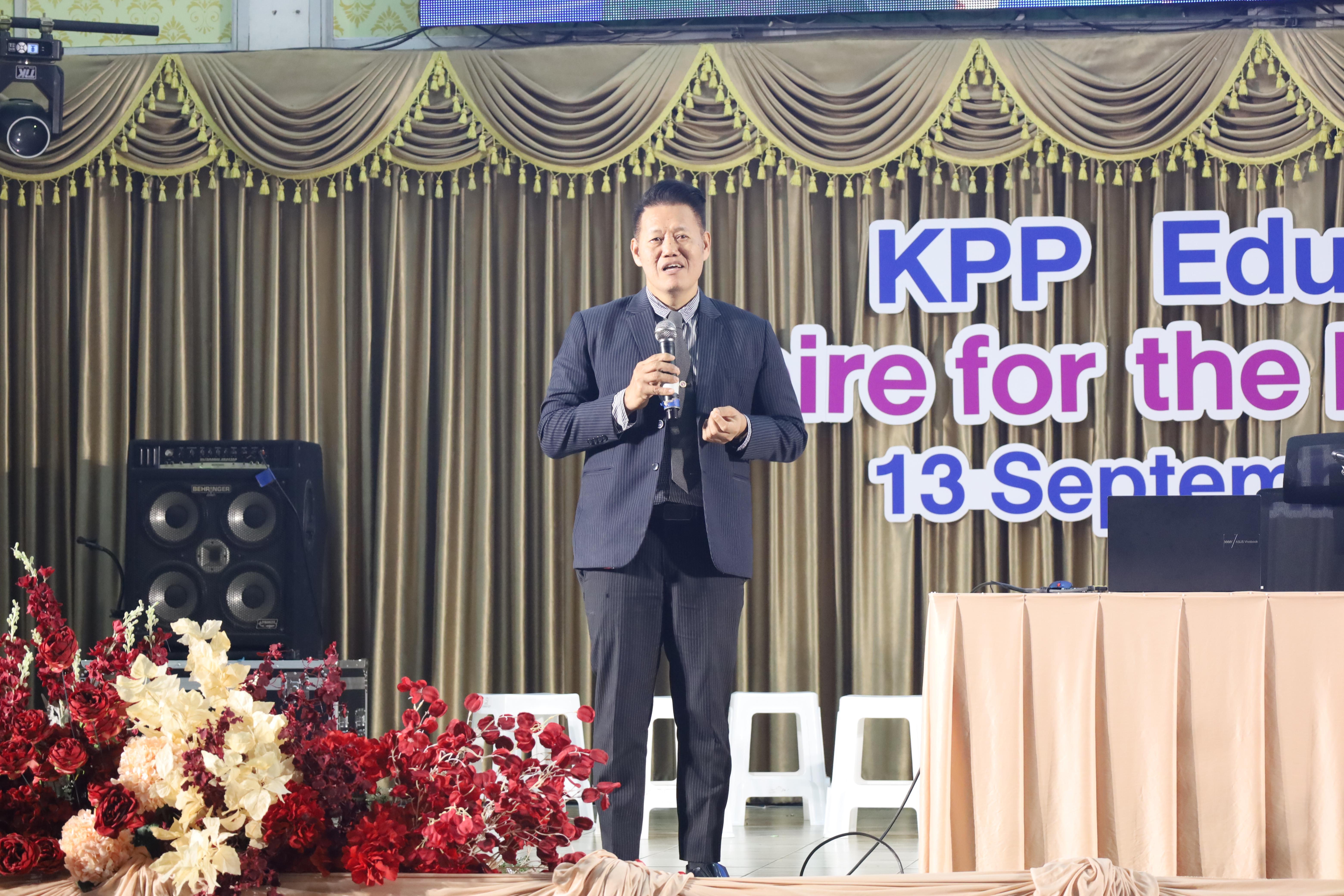 12. KPP Education : Inspire for the future 2025