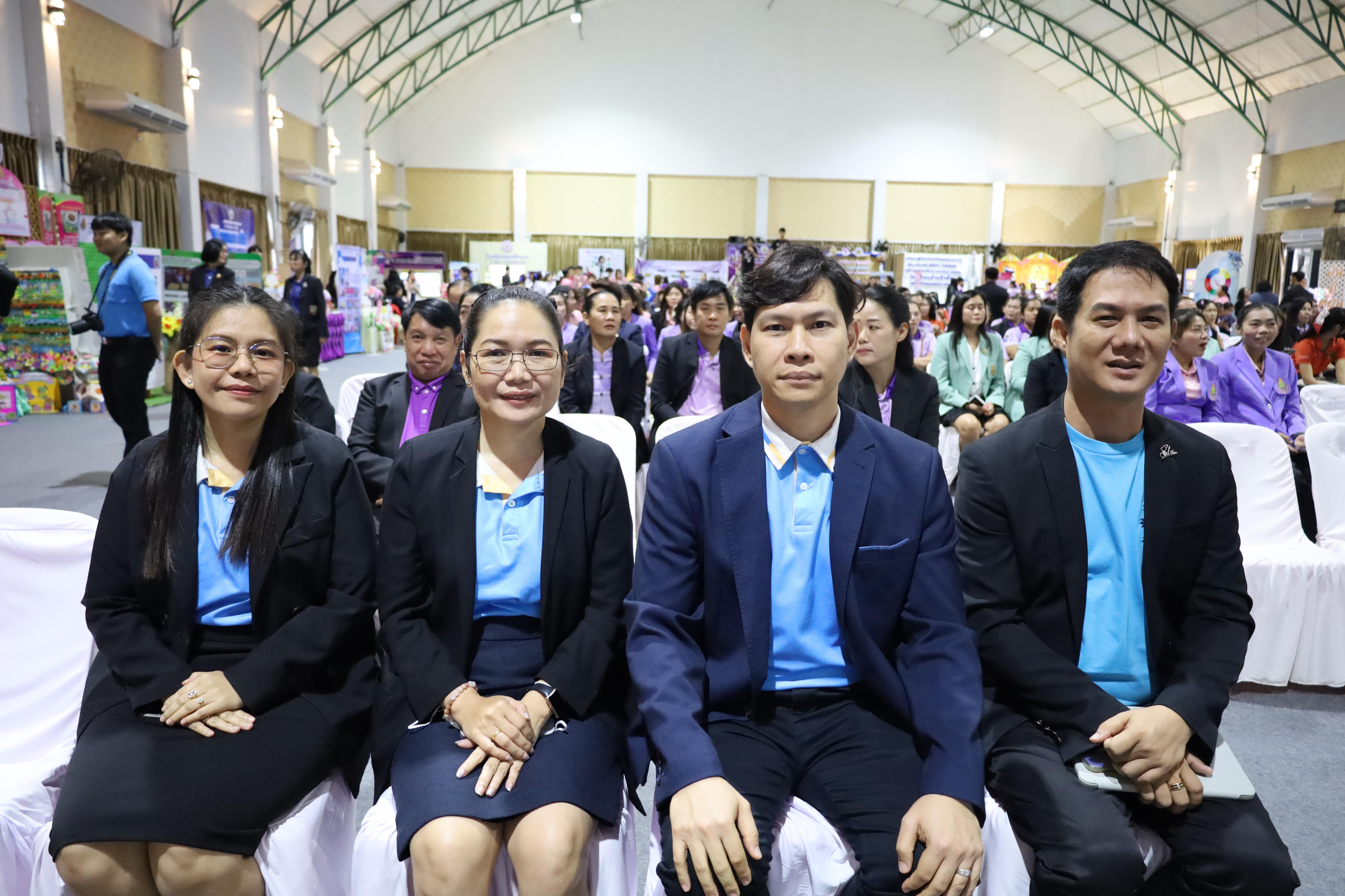 31. KPP Education : Inspire for the future 2025