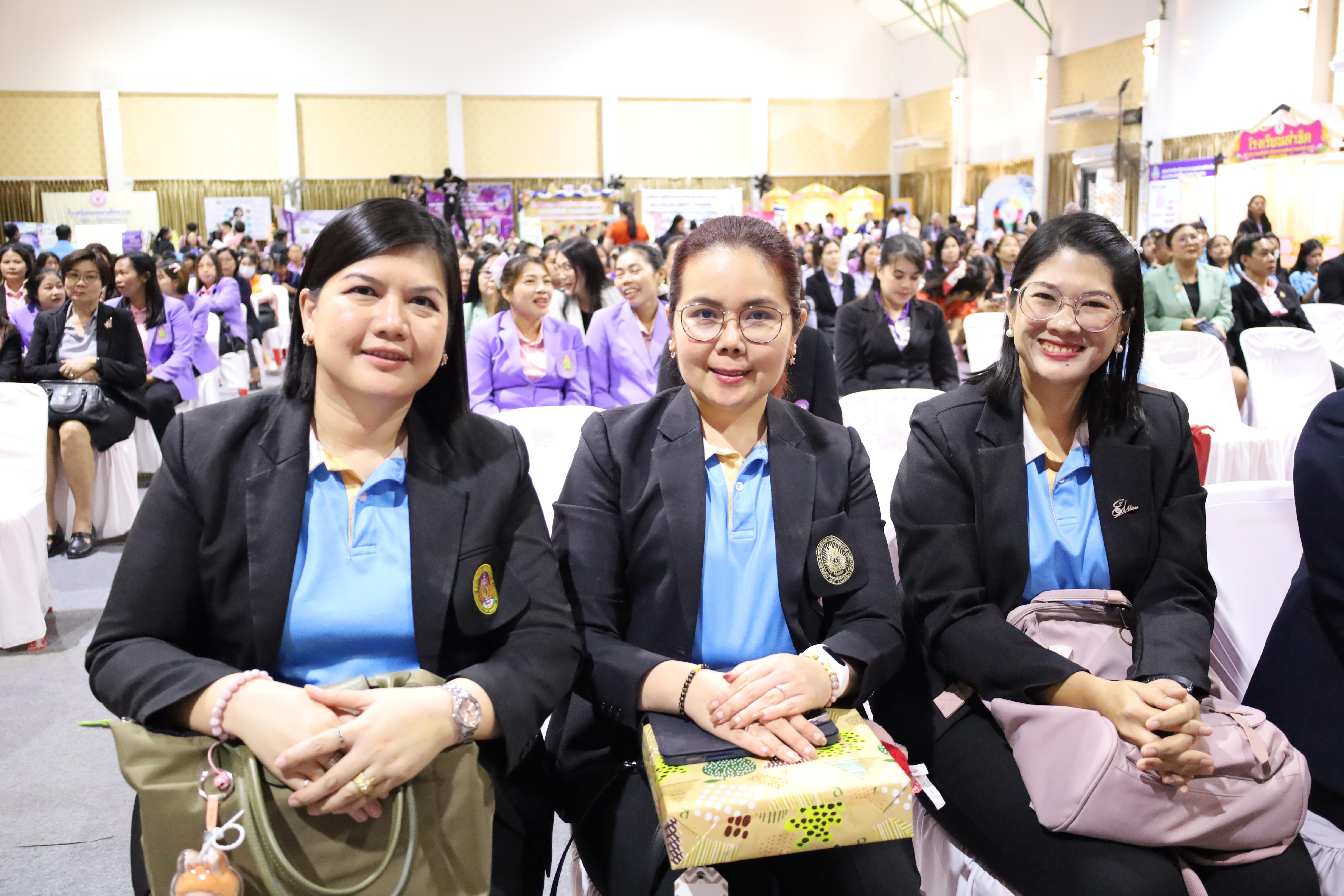 33. KPP Education : Inspire for the future 2025
