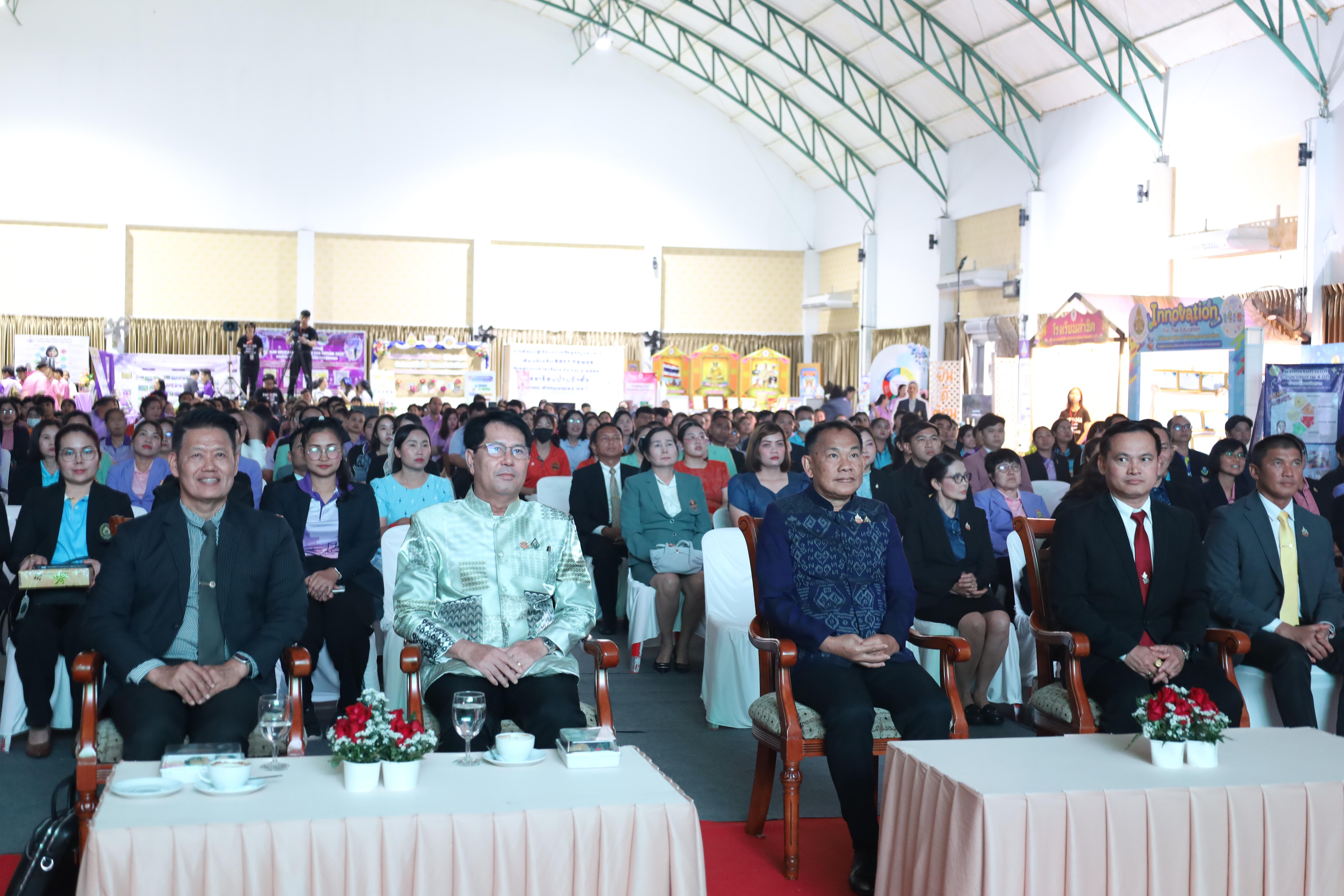 39. KPP Education : Inspire for the future 2025