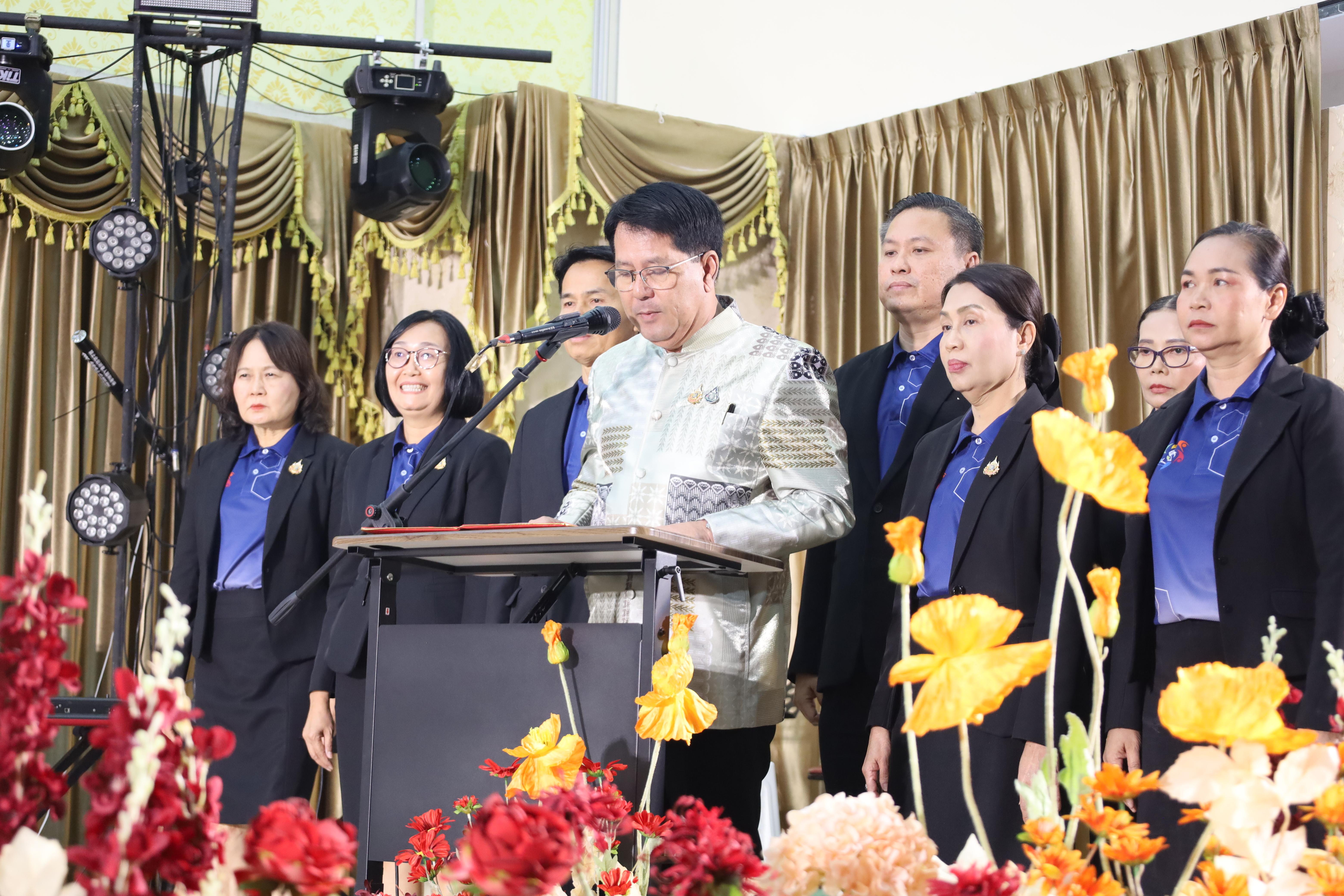 51. KPP Education : Inspire for the future 2025