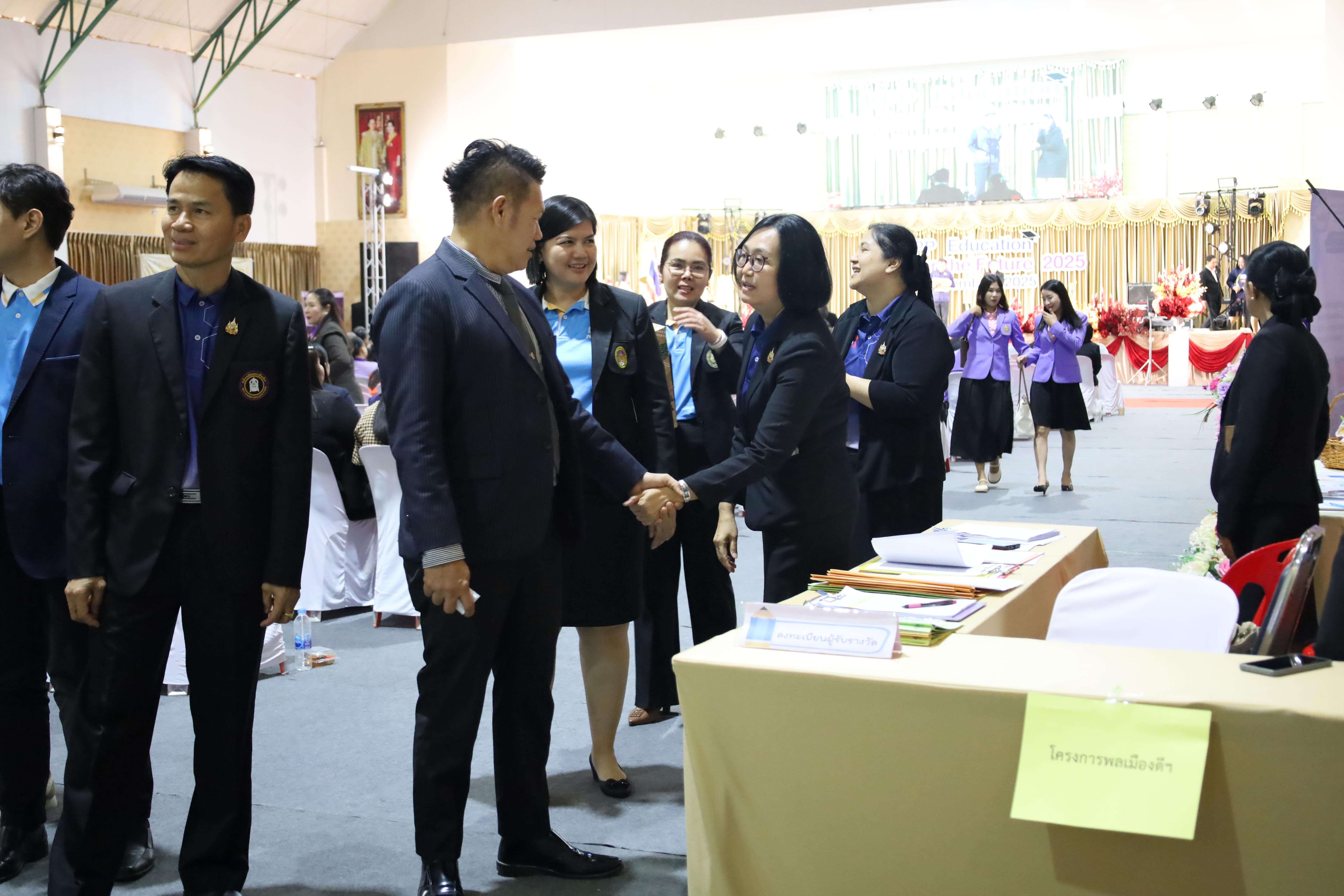 55. KPP Education : Inspire for the future 2025
