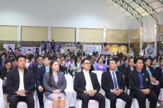 4. KPP Education : Inspire for the future 2025