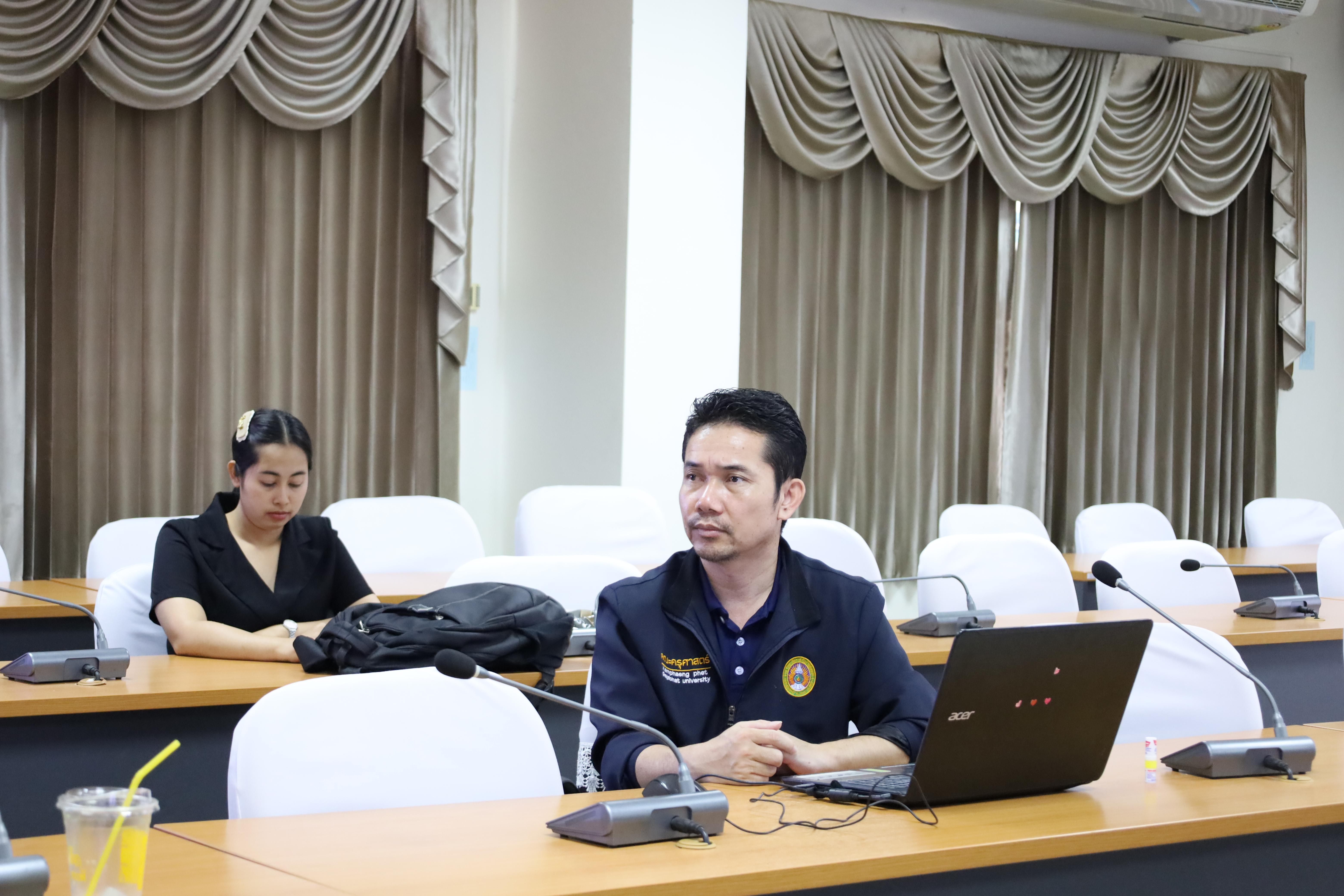 4. ประชุมอาจารย์ผู้สอนสาขาหลักสูตรและการสอน