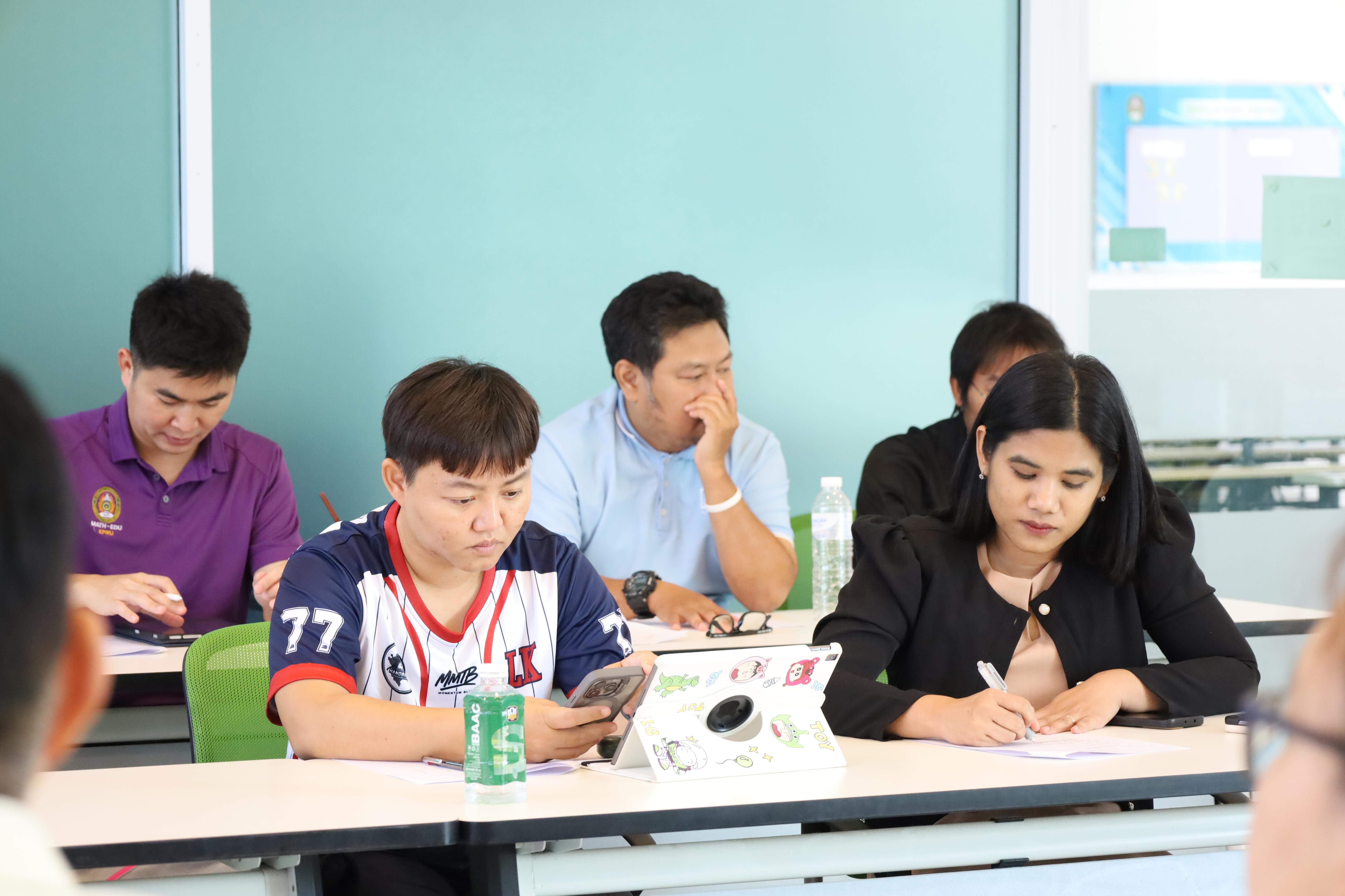 6. การประชุมเพื่อเตรียมการแข่งขันทักษะวิชาการของนักศึกษาคณะครุศาสตร์