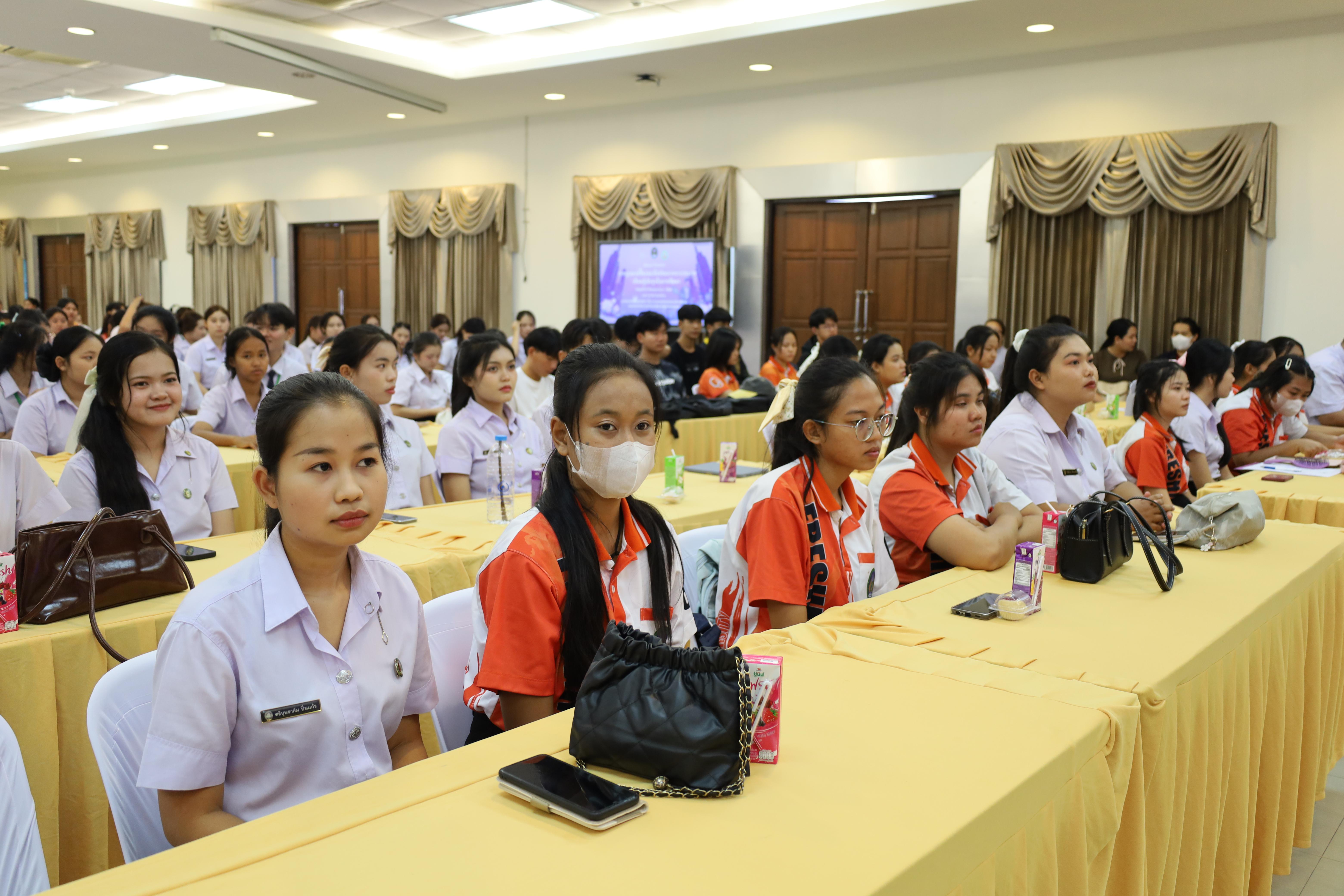 18. สัมมนาวิชาการ "การบูรณาการเกมเพื่อการพัฒนากระบวนการเรียนรู้เชิงรุกในการศึกษา"