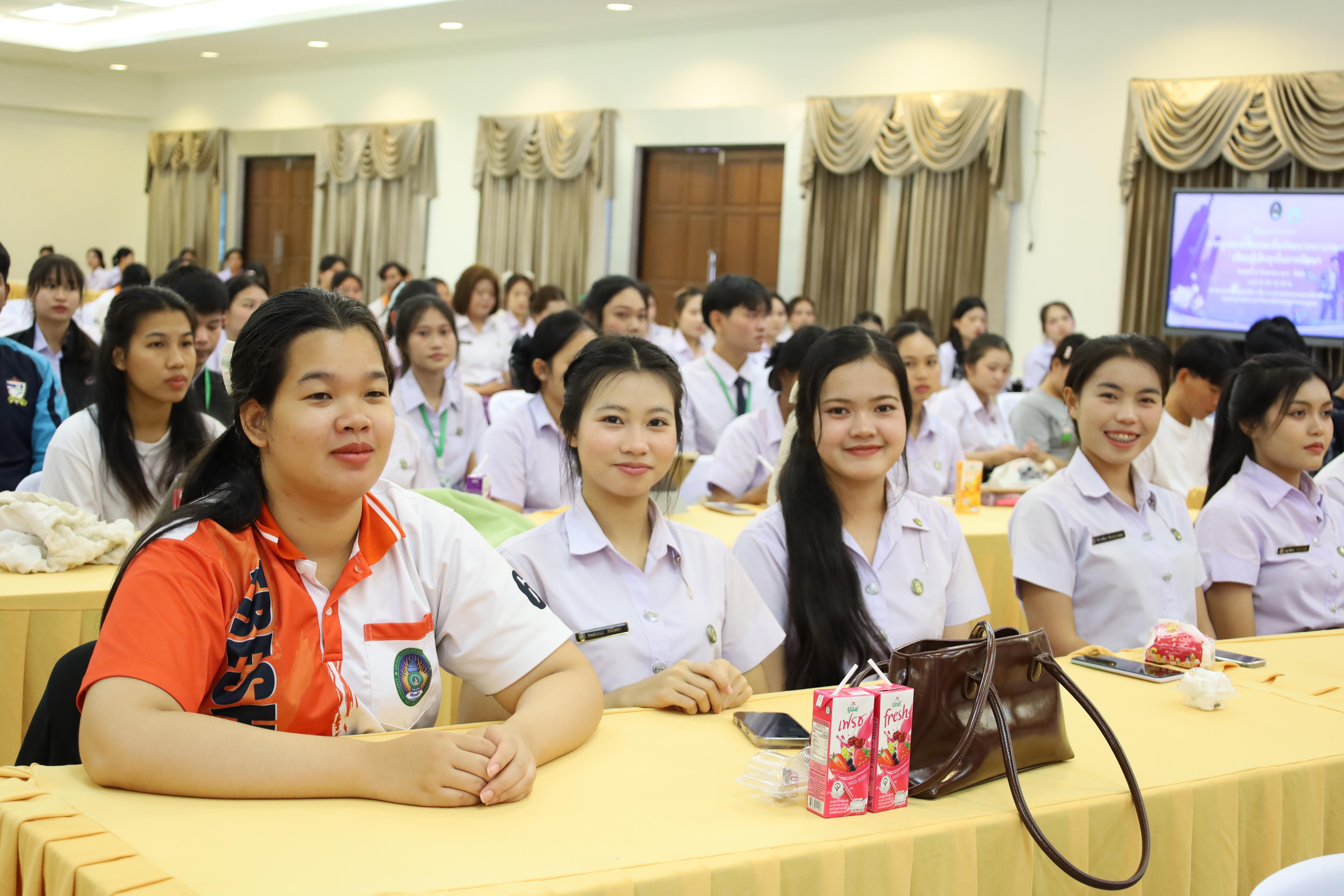 19. สัมมนาวิชาการ "การบูรณาการเกมเพื่อการพัฒนากระบวนการเรียนรู้เชิงรุกในการศึกษา"