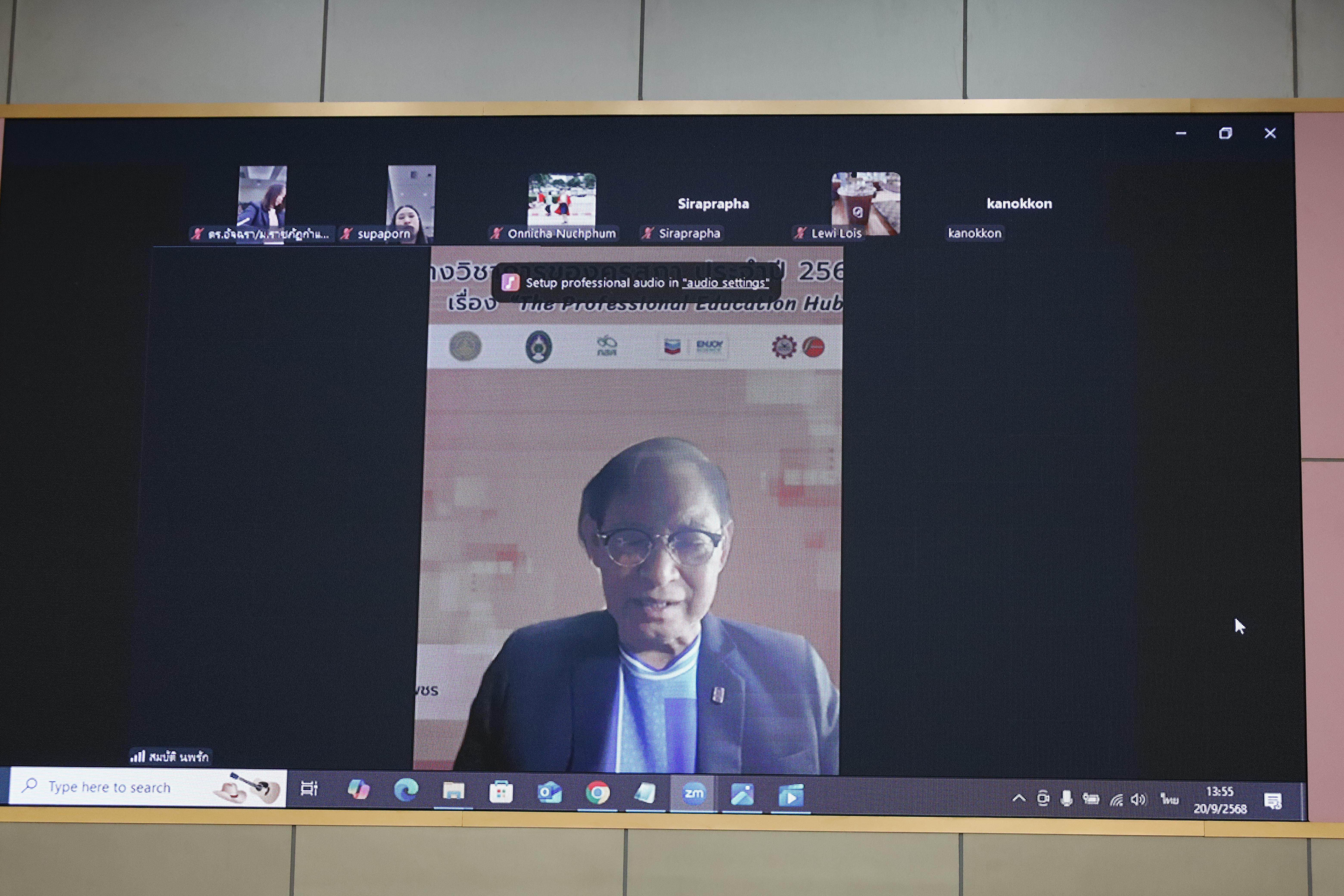 22. ปฐมนิเทศนักศึกษา ระดับบัณฑิตศึกษา ประจำปีการศึกษา 2568