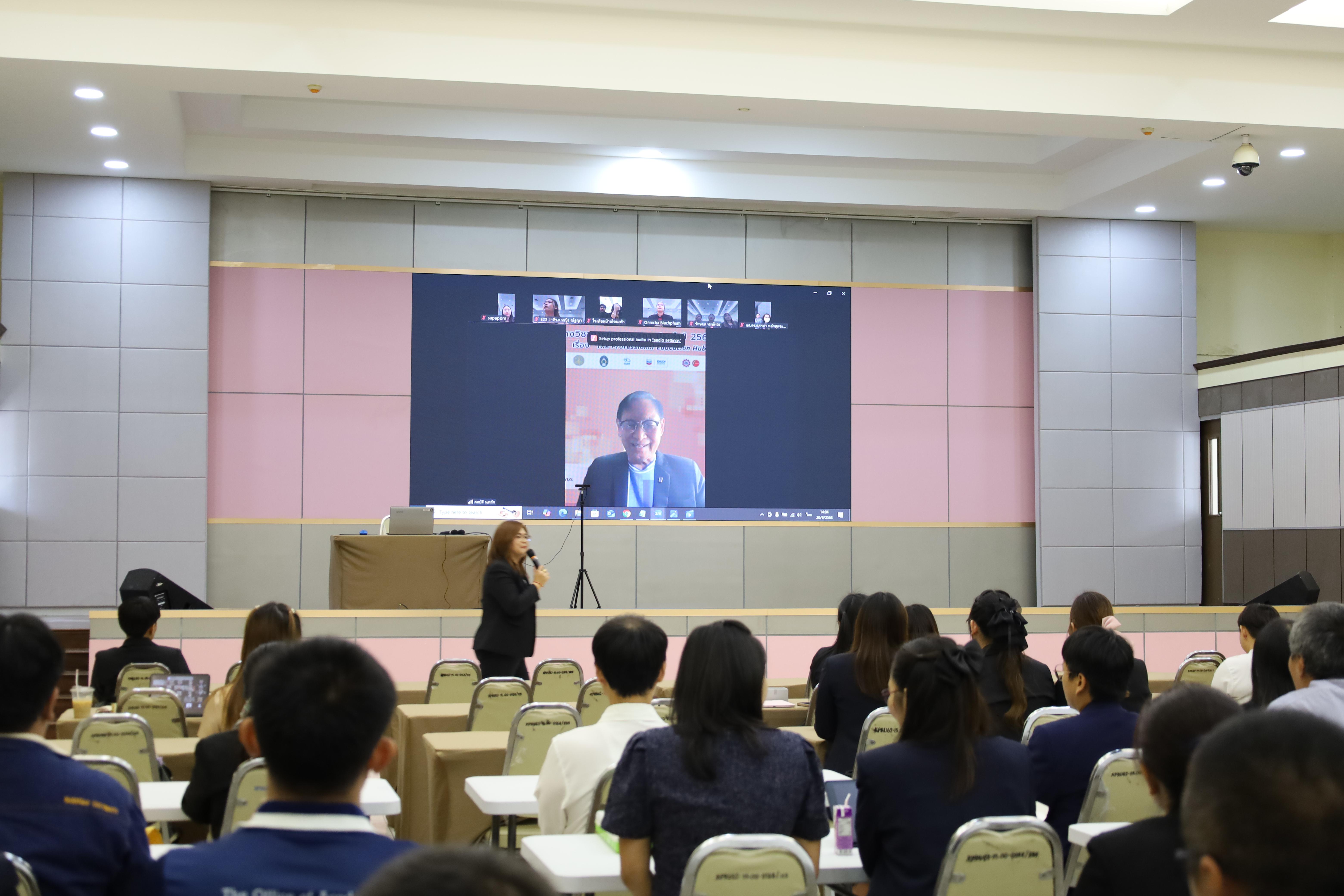 30. ปฐมนิเทศนักศึกษา ระดับบัณฑิตศึกษา ประจำปีการศึกษา 2568