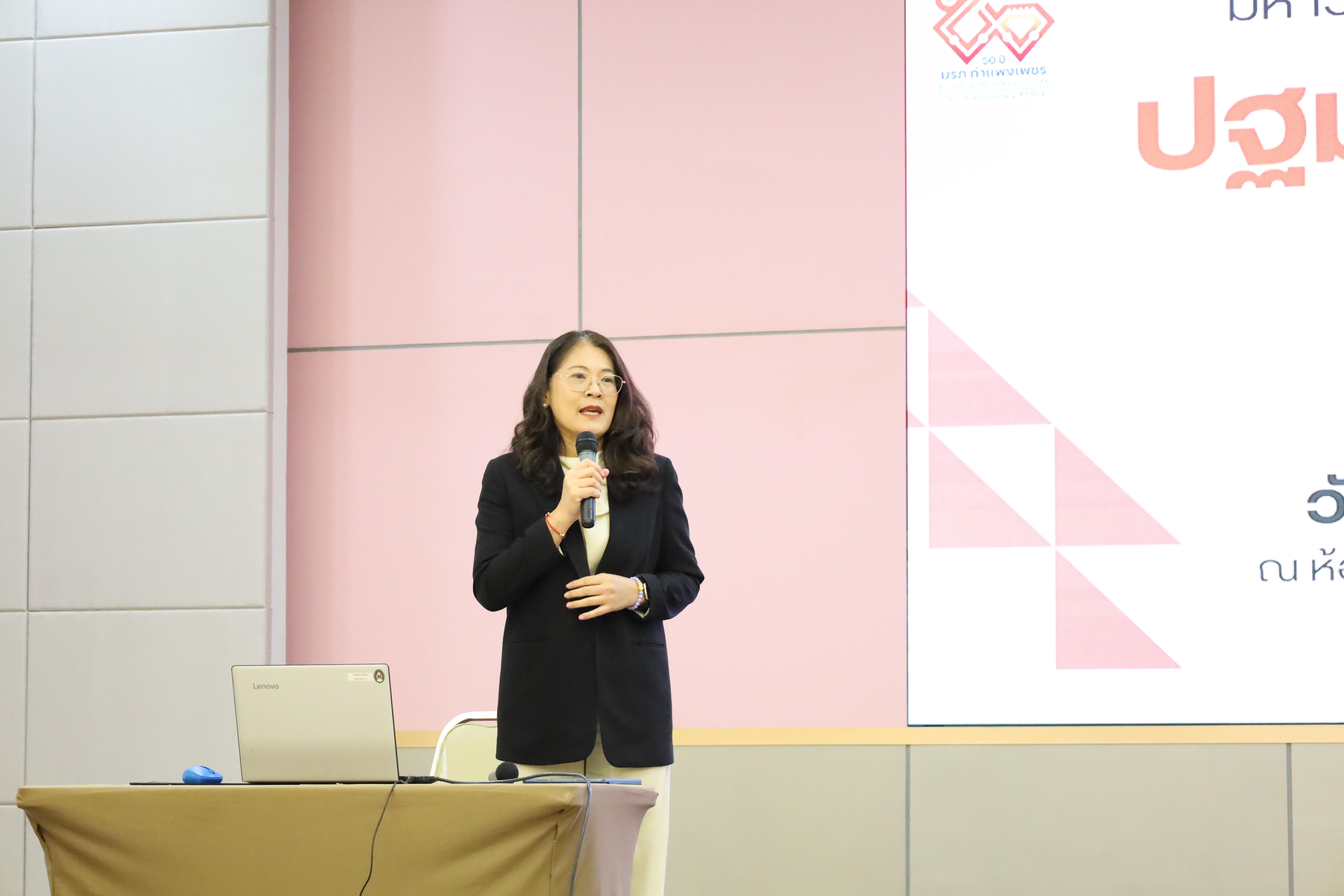 35. ปฐมนิเทศนักศึกษา ระดับบัณฑิตศึกษา ประจำปีการศึกษา 2568