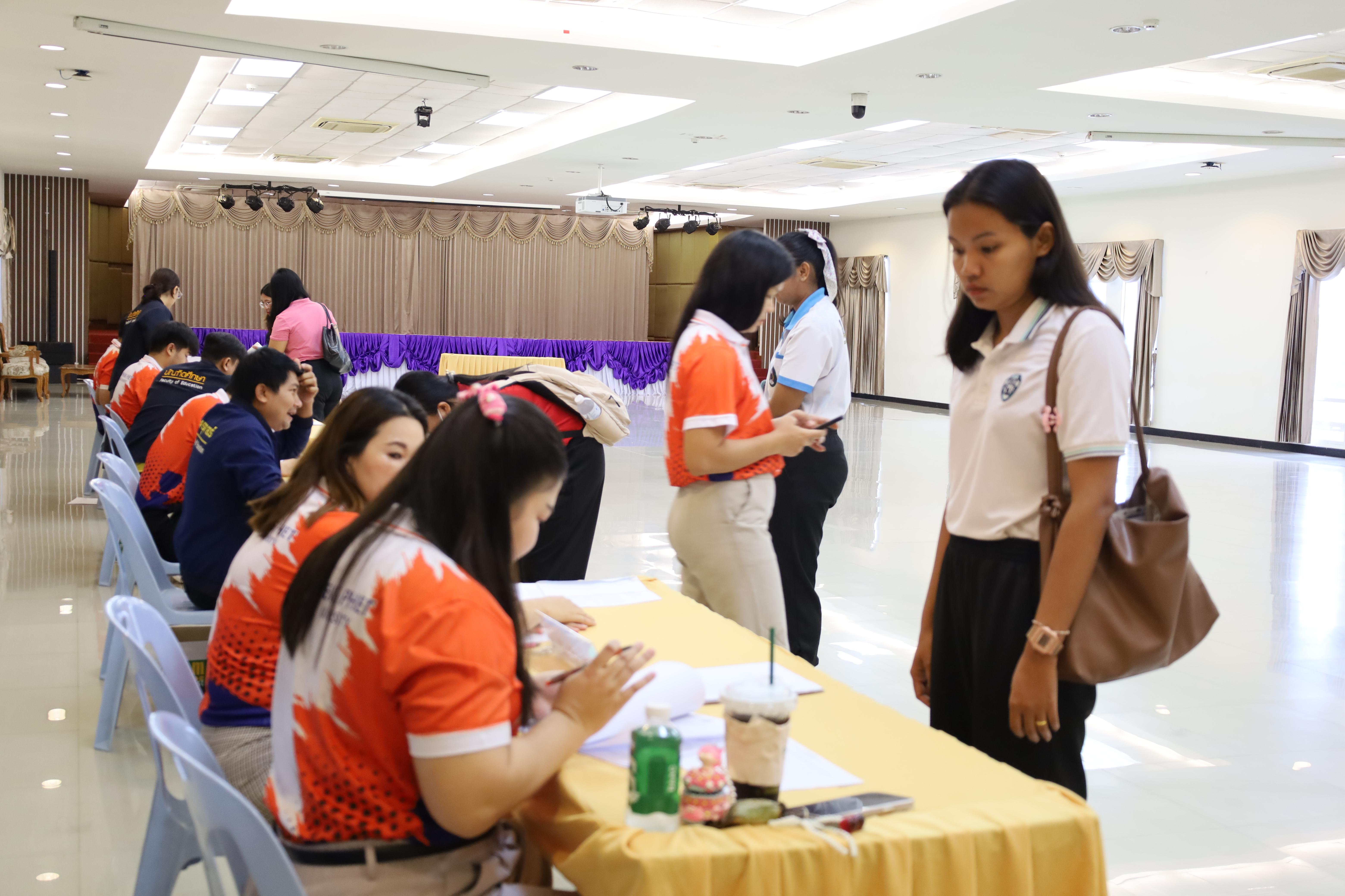 1. การปฐมนิเทศนักศึกษาใหม่ หลักสูตรประกาศนียบัตรบัณฑิต สาขาวิชาชีพครู