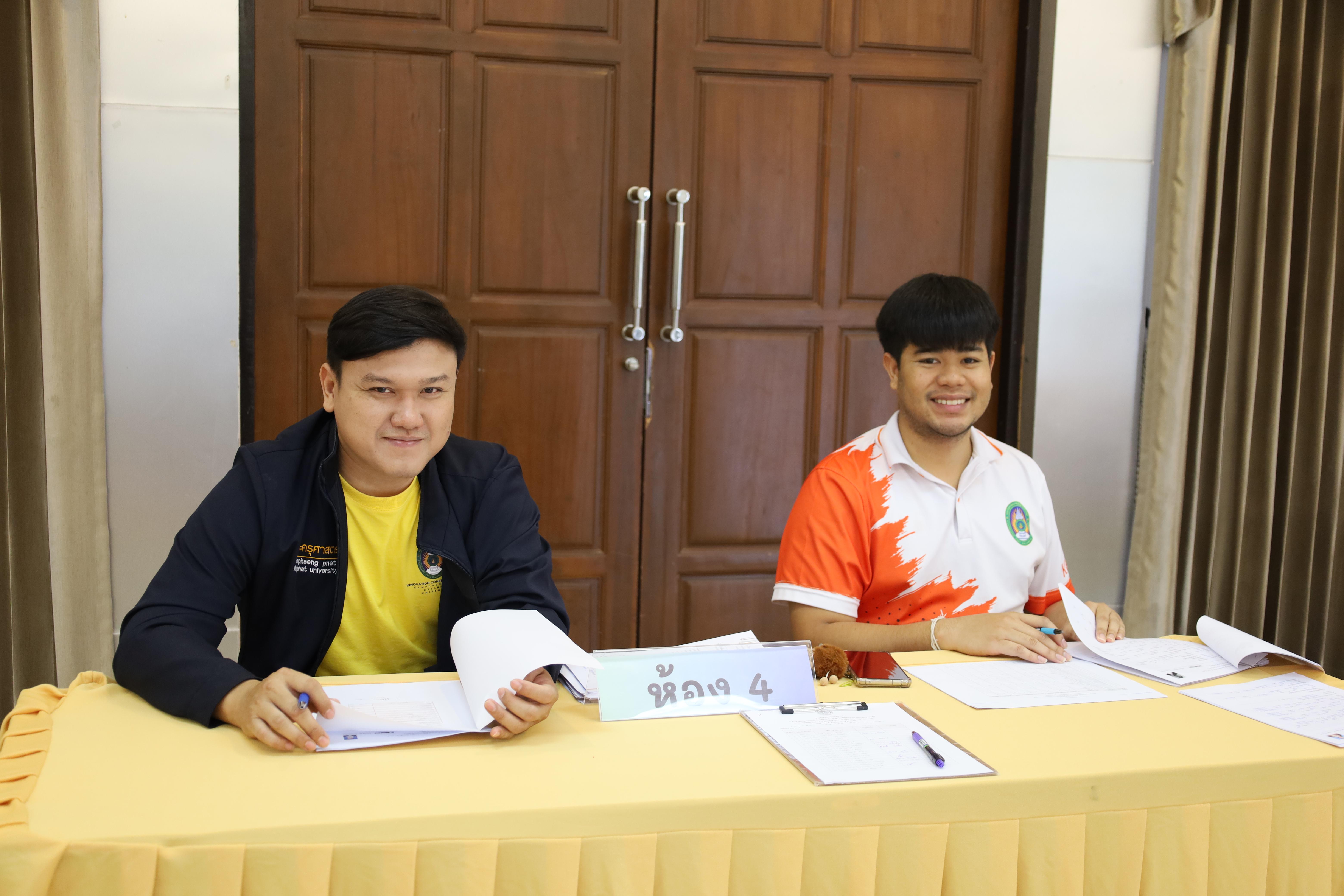 5. การปฐมนิเทศนักศึกษาใหม่ หลักสูตรประกาศนียบัตรบัณฑิต สาขาวิชาชีพครู