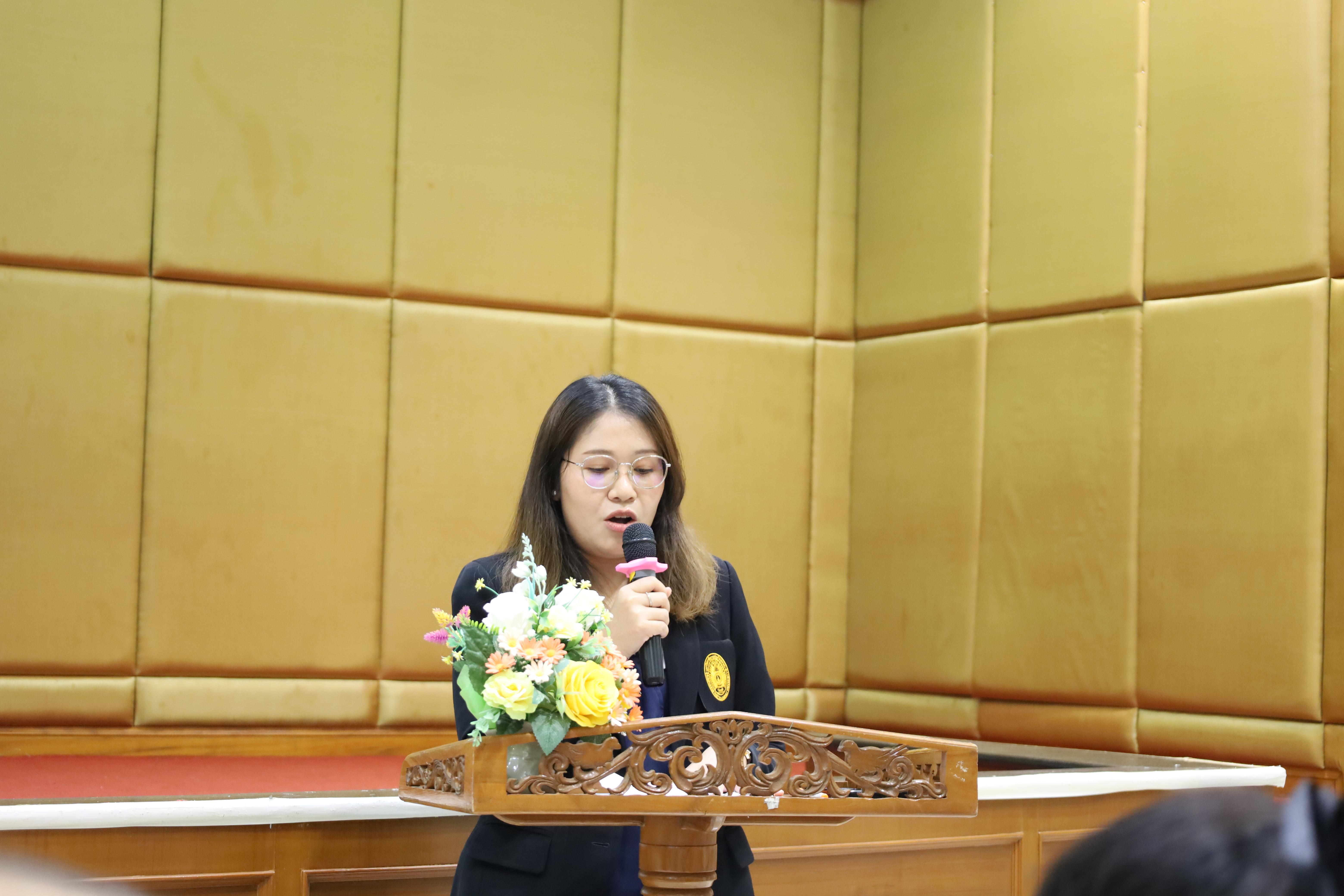 16. การปฐมนิเทศนักศึกษาใหม่ หลักสูตรประกาศนียบัตรบัณฑิต สาขาวิชาชีพครู