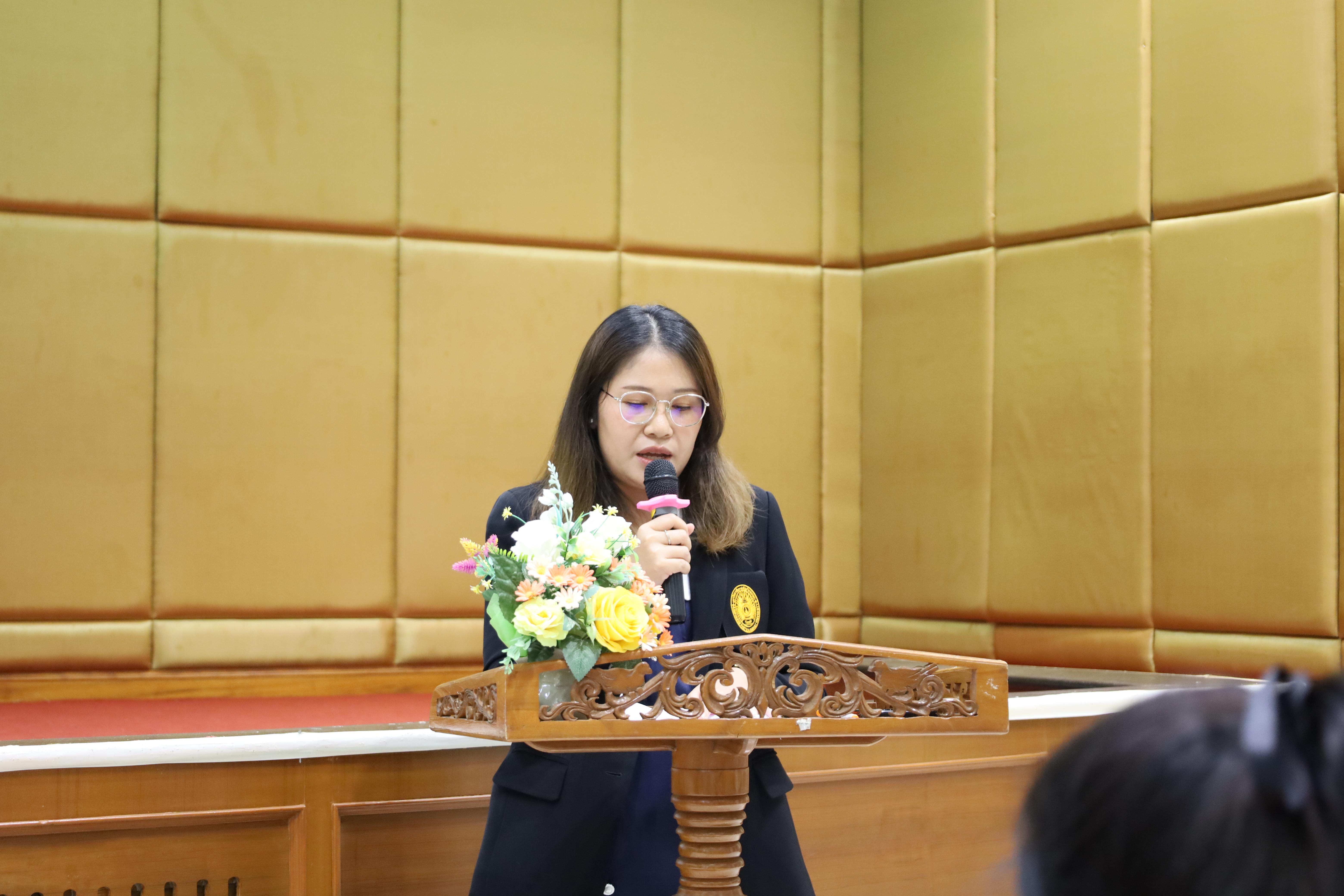 17. การปฐมนิเทศนักศึกษาใหม่ หลักสูตรประกาศนียบัตรบัณฑิต สาขาวิชาชีพครู