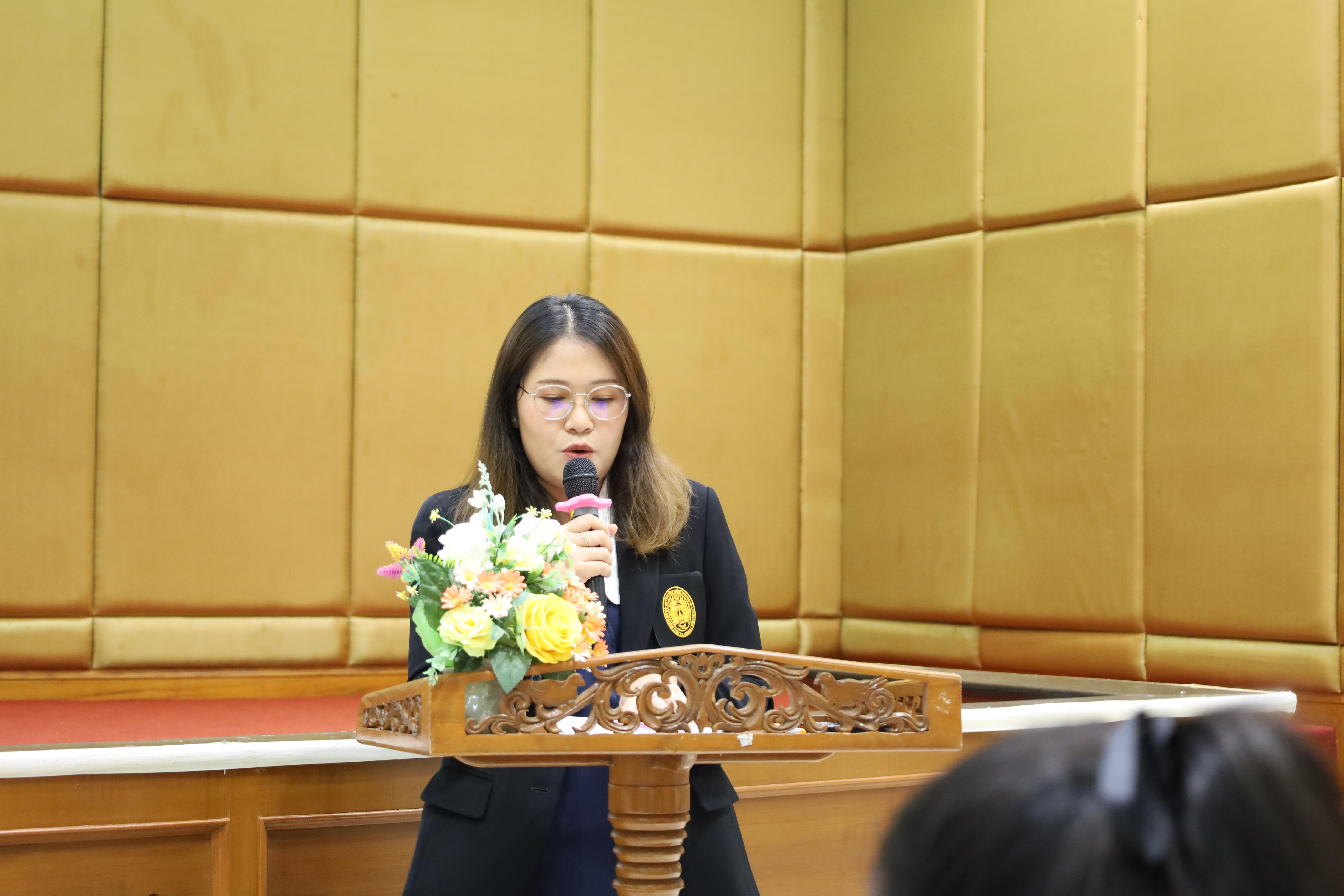 18. การปฐมนิเทศนักศึกษาใหม่ หลักสูตรประกาศนียบัตรบัณฑิต สาขาวิชาชีพครู