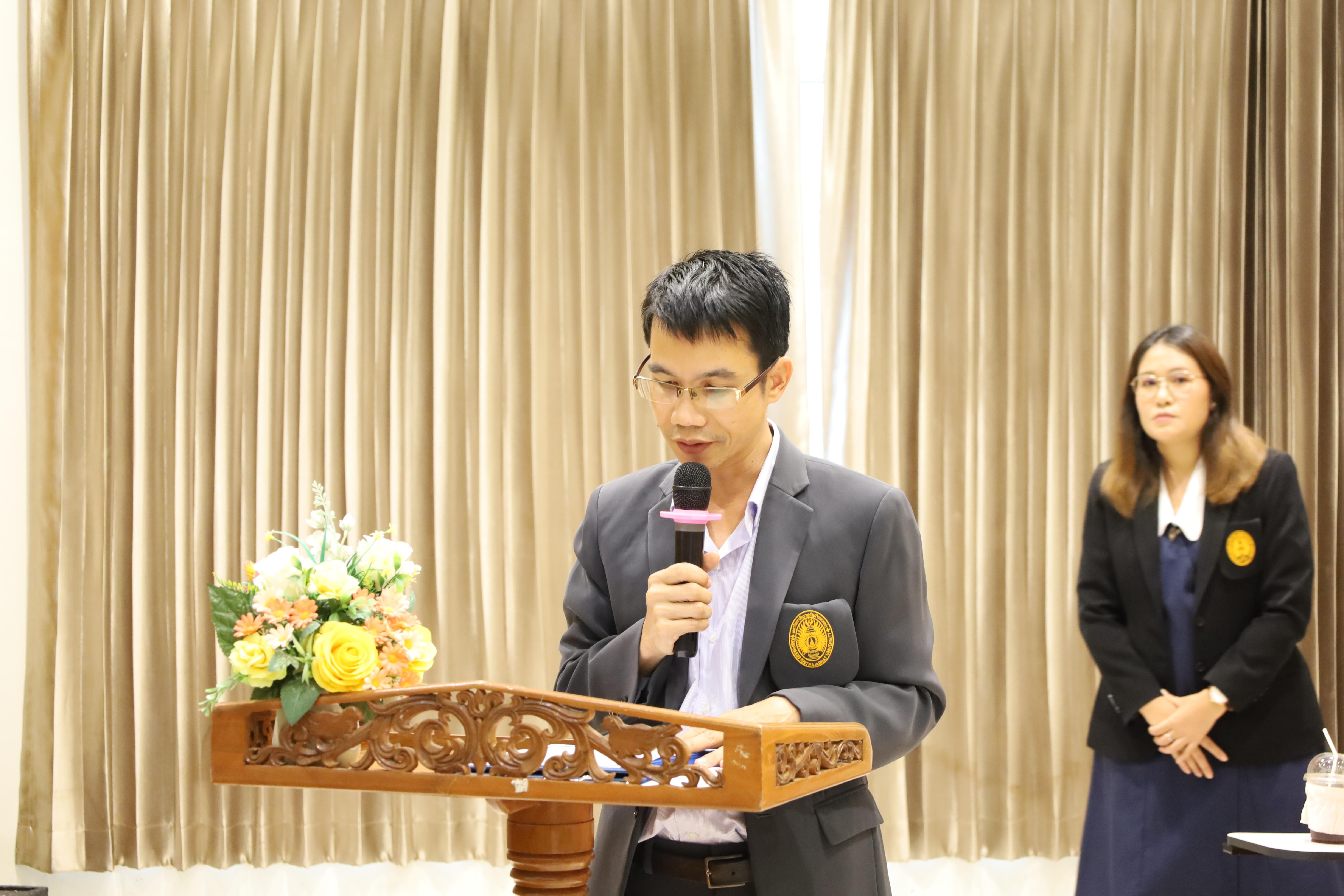 20. การปฐมนิเทศนักศึกษาใหม่ หลักสูตรประกาศนียบัตรบัณฑิต สาขาวิชาชีพครู